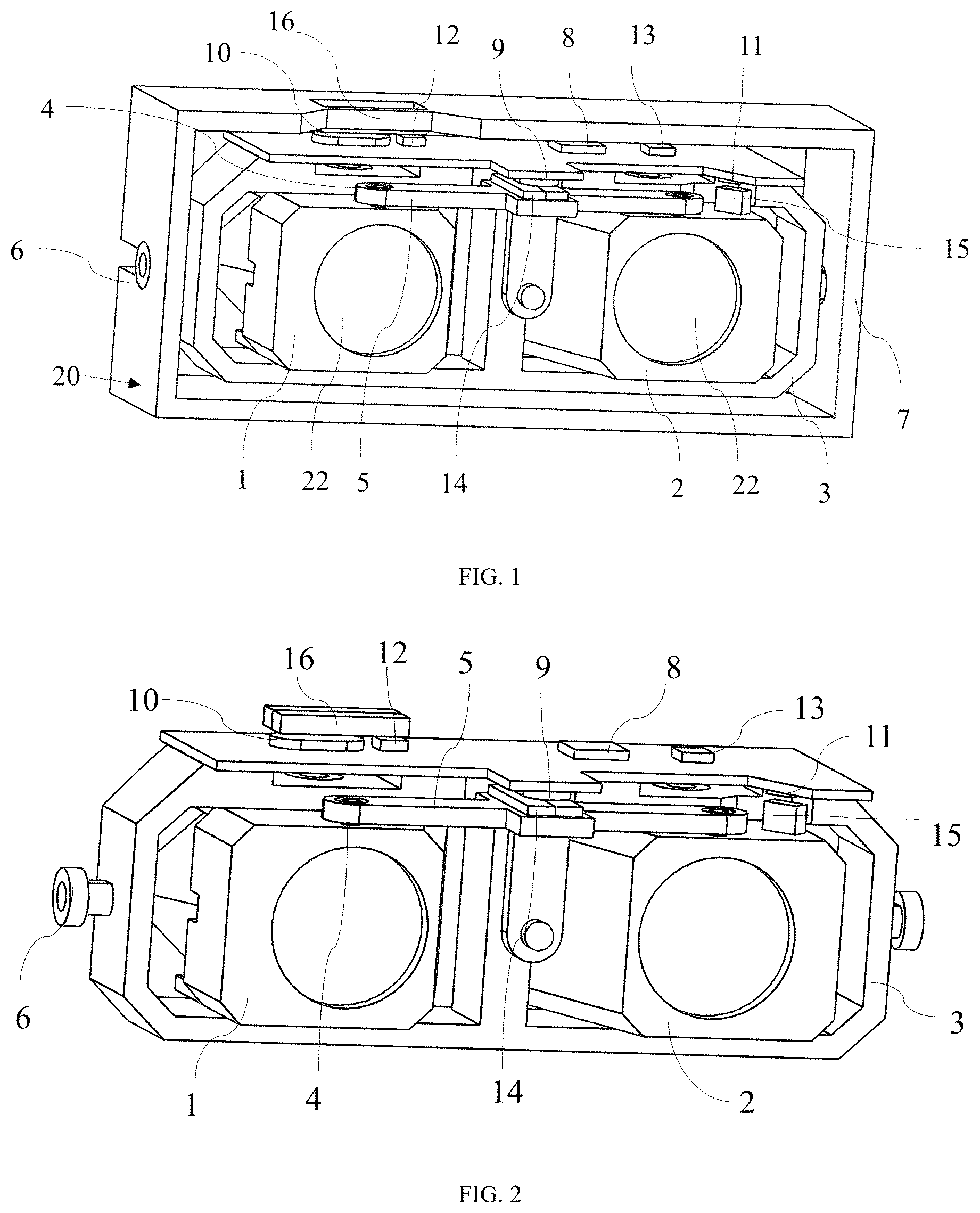 Patent US12613405 Figure 1 – Parallel-driven binocular anti-shake assembly