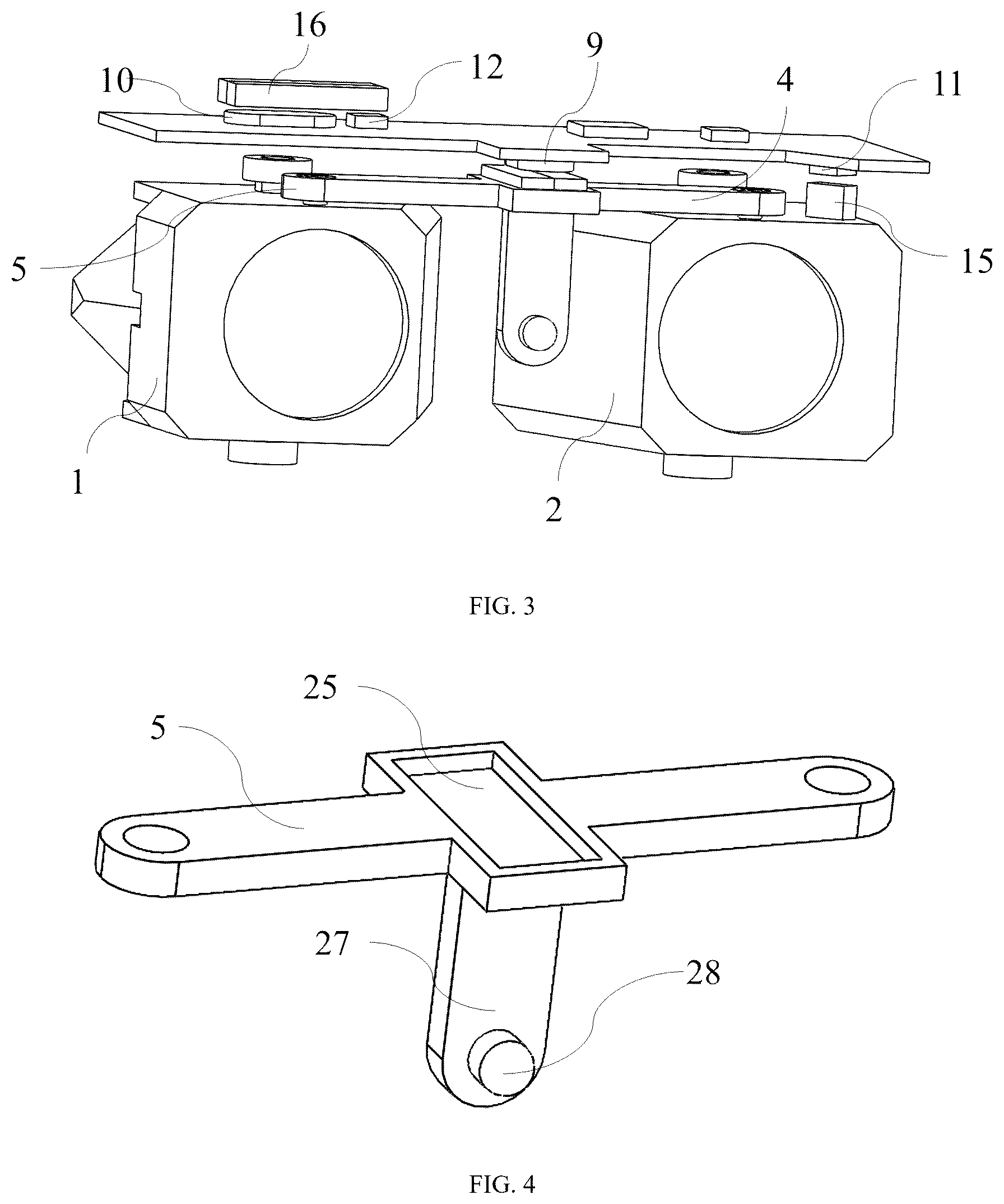 Patent US12613405 Figure 2 – Parallel-driven binocular anti-shake assembly