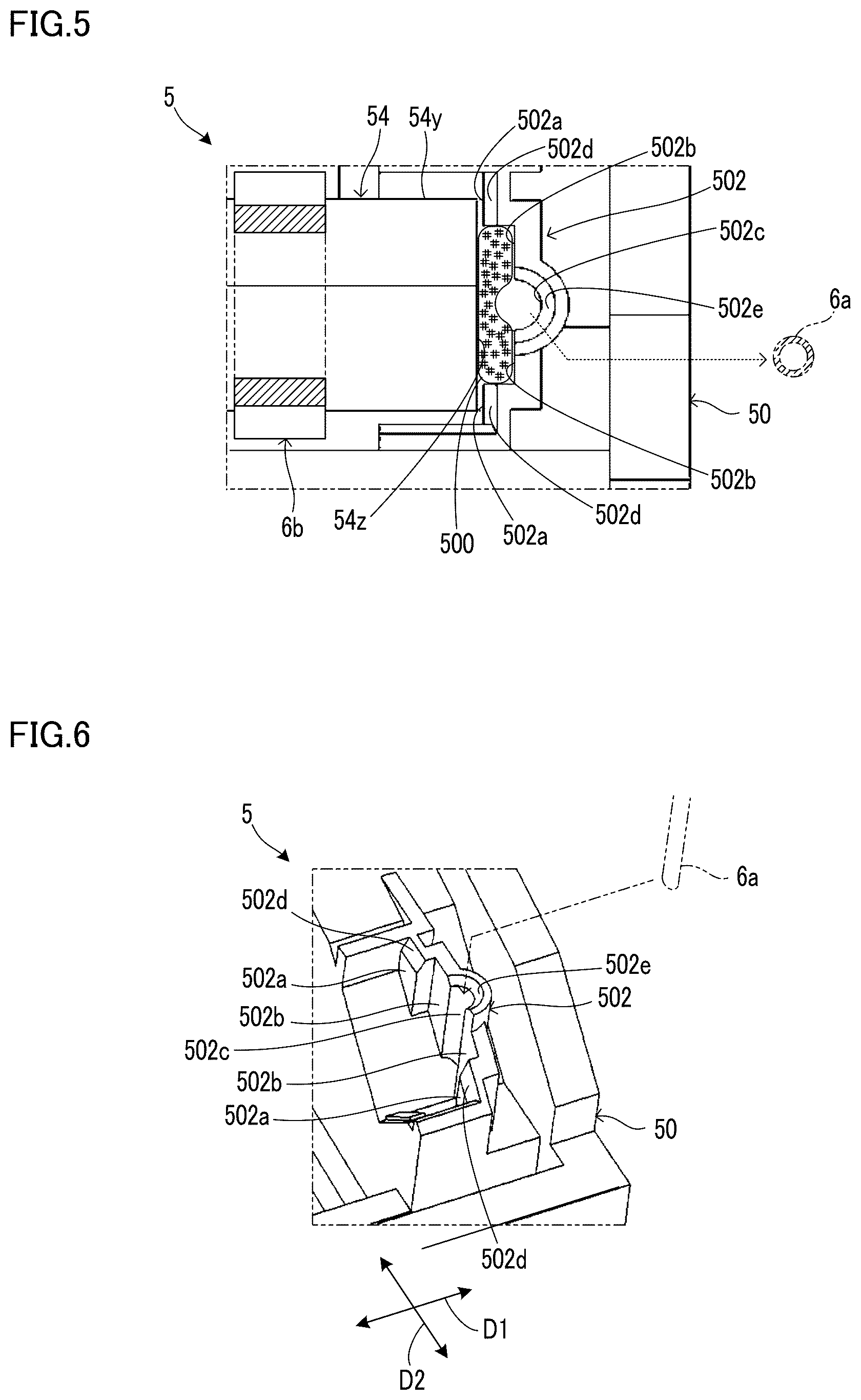 Patent US12613408 Figure 3 – Laser scanning unit and manufacturing method of laser scanning unit