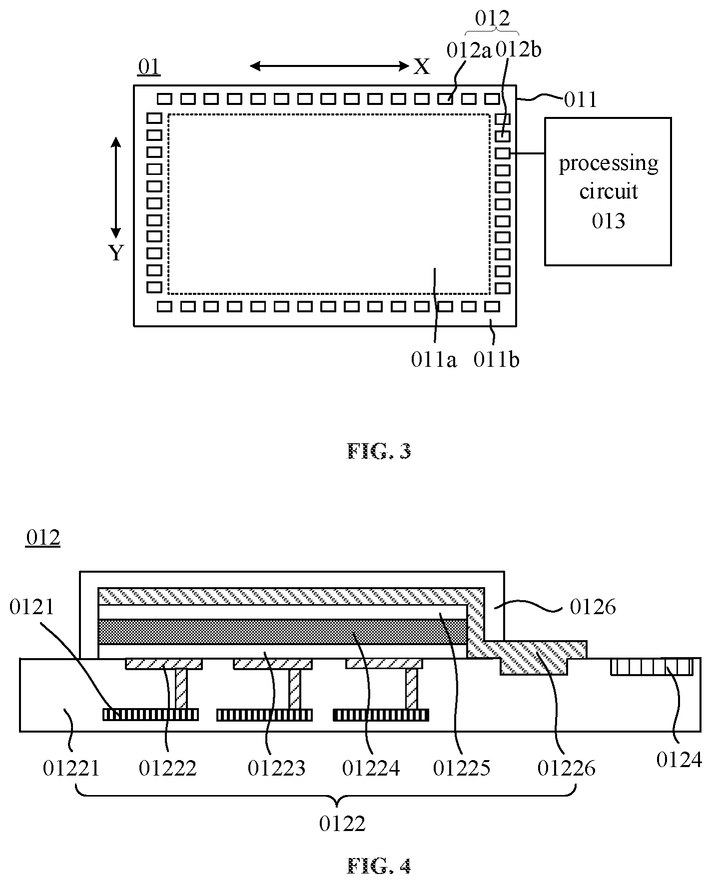 Patent US12613410 Figure 2 – Display device and wearable display device that are capable of quickly determining gaze positions and method for determining gaze positions