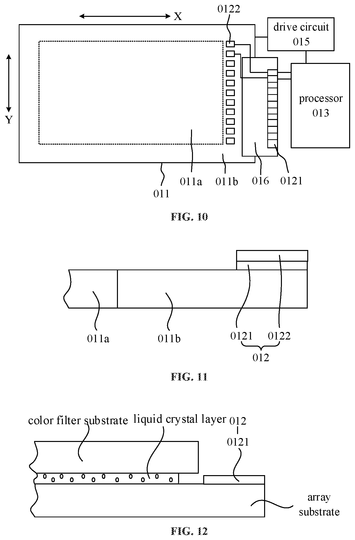 Patent US12613410 Figure 5 – Display device and wearable display device that are capable of quickly determining gaze positions and method for determining gaze positions