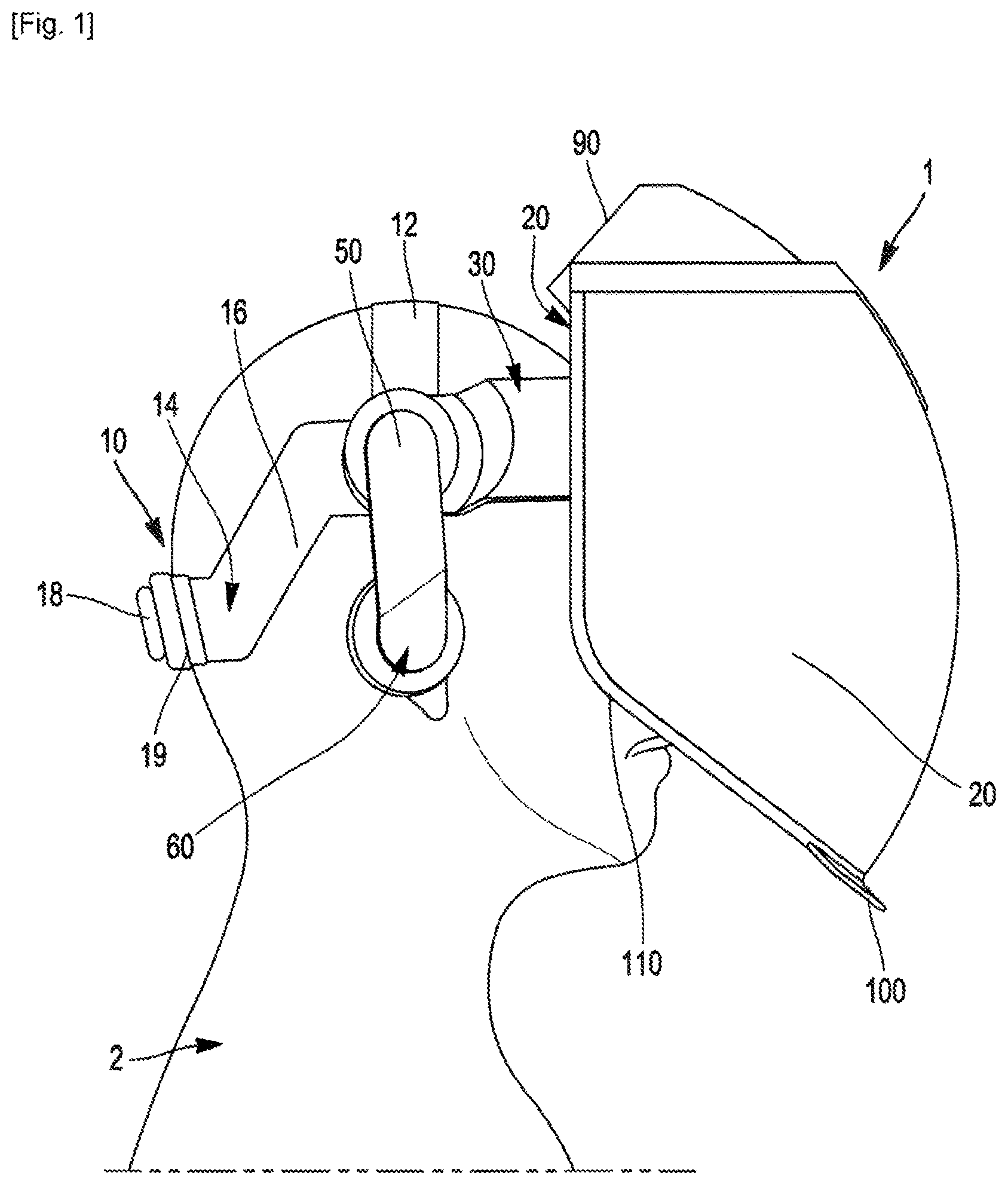 Patent US12613413 Figure 1 – Immersive audio-visual headset