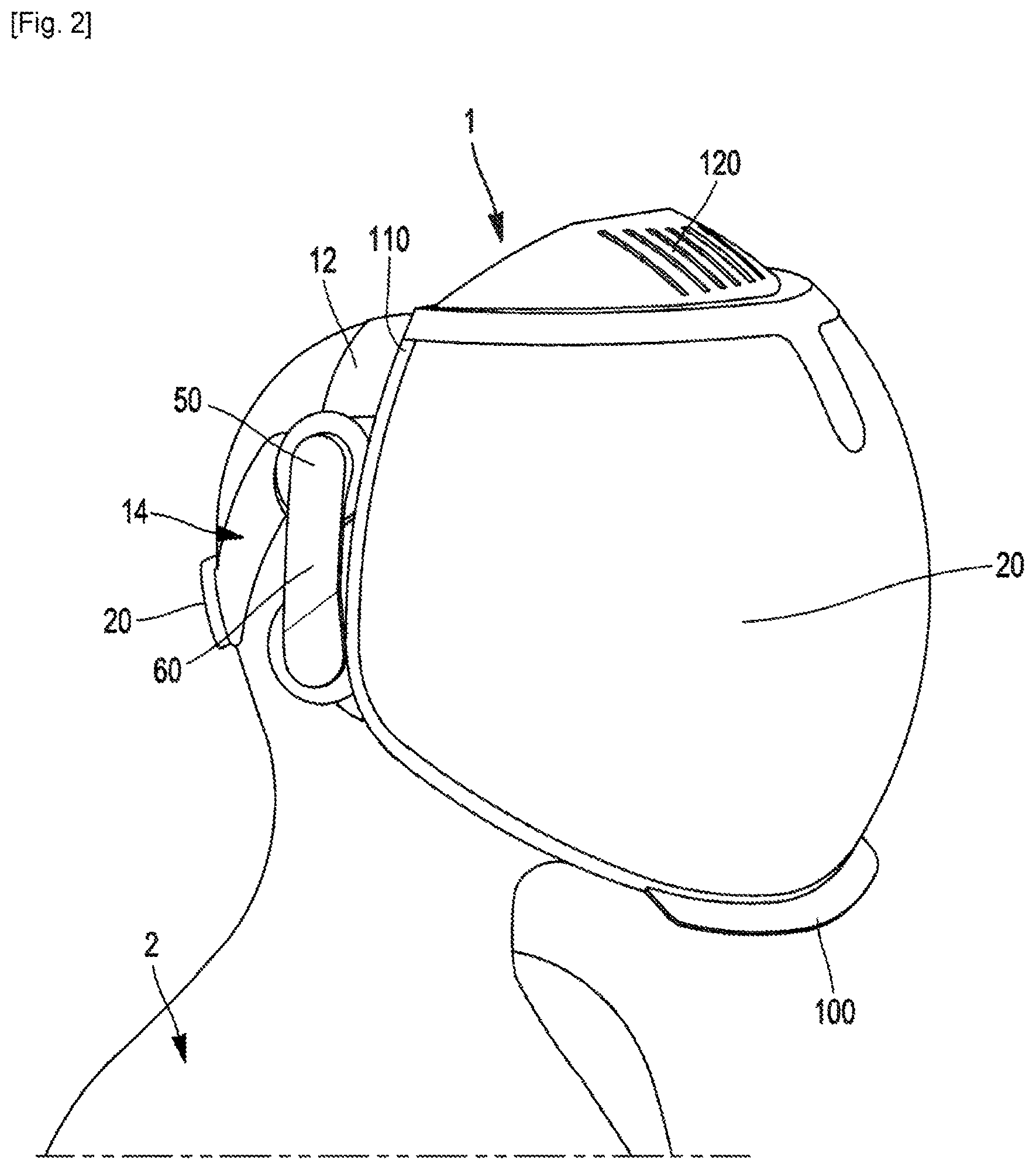 Patent US12613413 Figure 2 – Immersive audio-visual headset