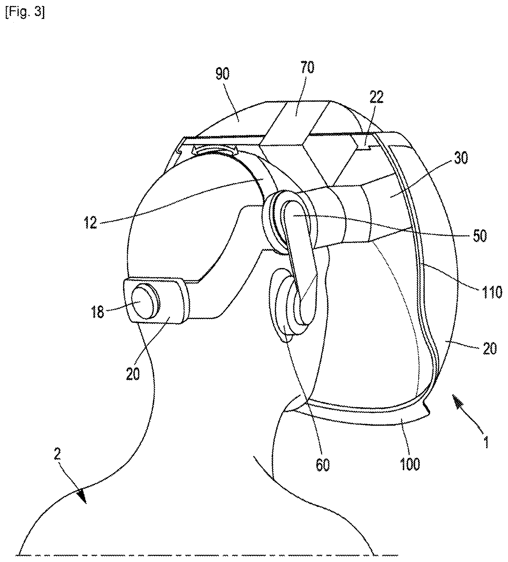 Patent US12613413 Figure 3 – Immersive audio-visual headset