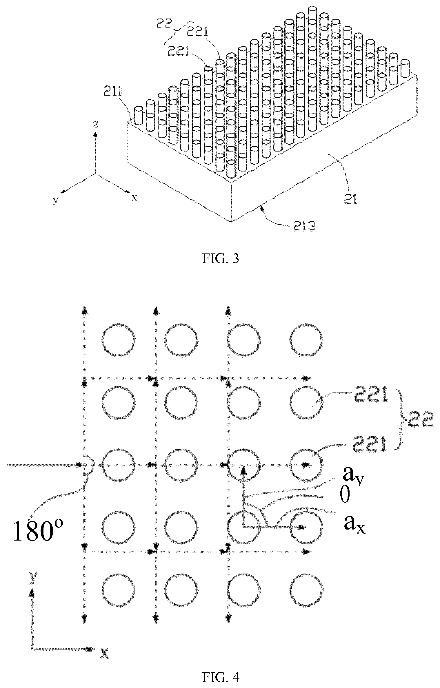 Patent US12613419 Figure 2 – Diffractive waveguide apparatus, near-eye display device, and manufacturing method for diffractive waveguide apparatus