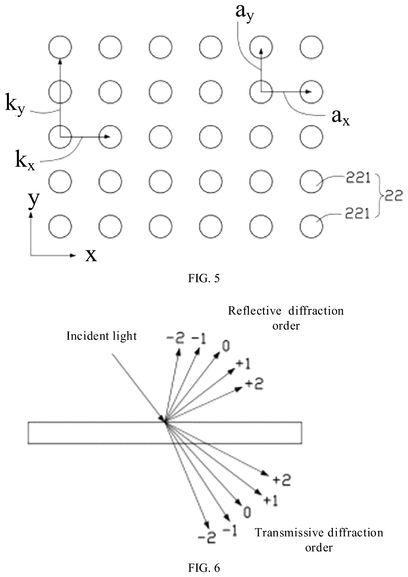 Patent US12613419 Figure 3 – Diffractive waveguide apparatus, near-eye display device, and manufacturing method for diffractive waveguide apparatus