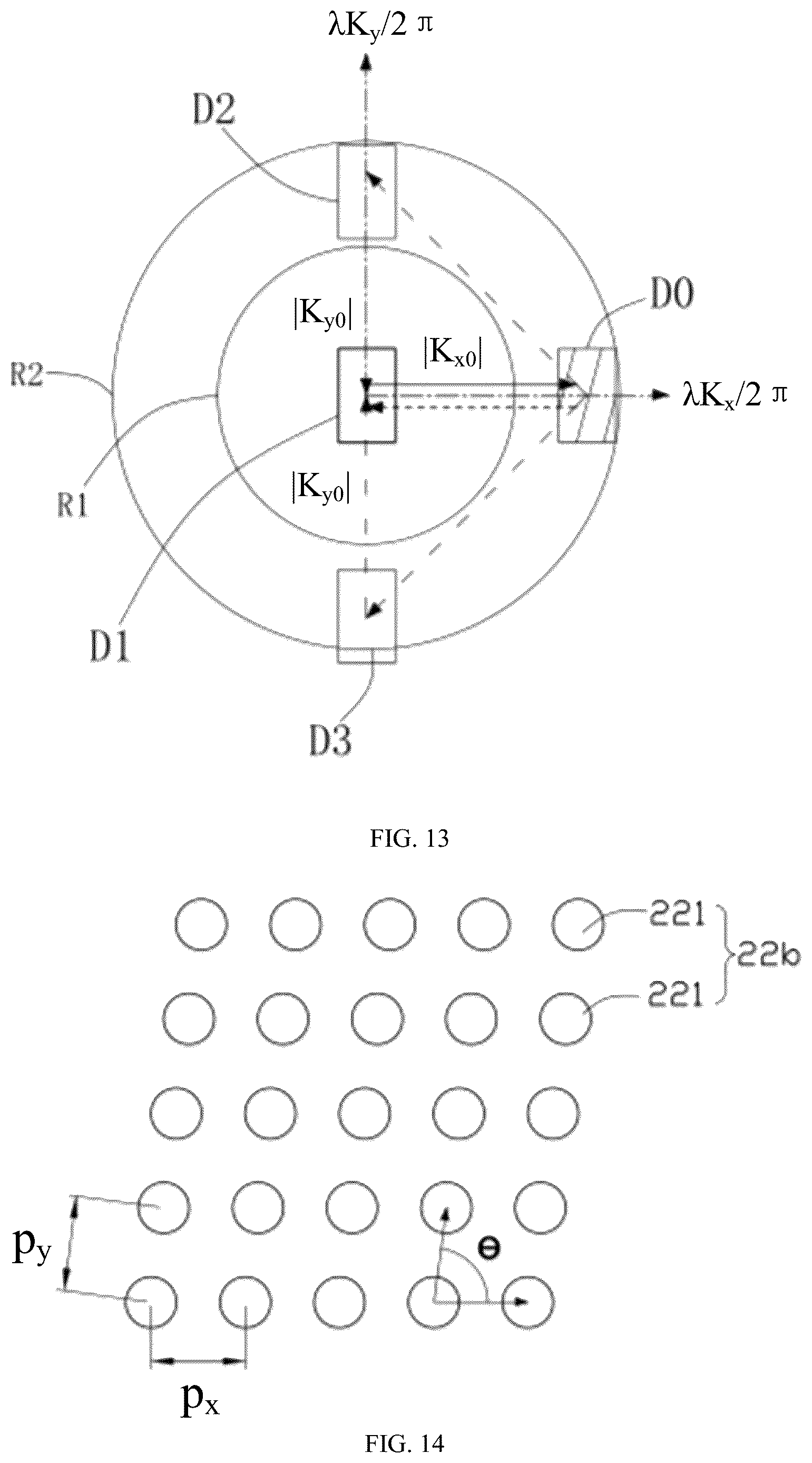 Patent US12613419 Figure 8 – Diffractive waveguide apparatus, near-eye display device, and manufacturing method for diffractive waveguide apparatus