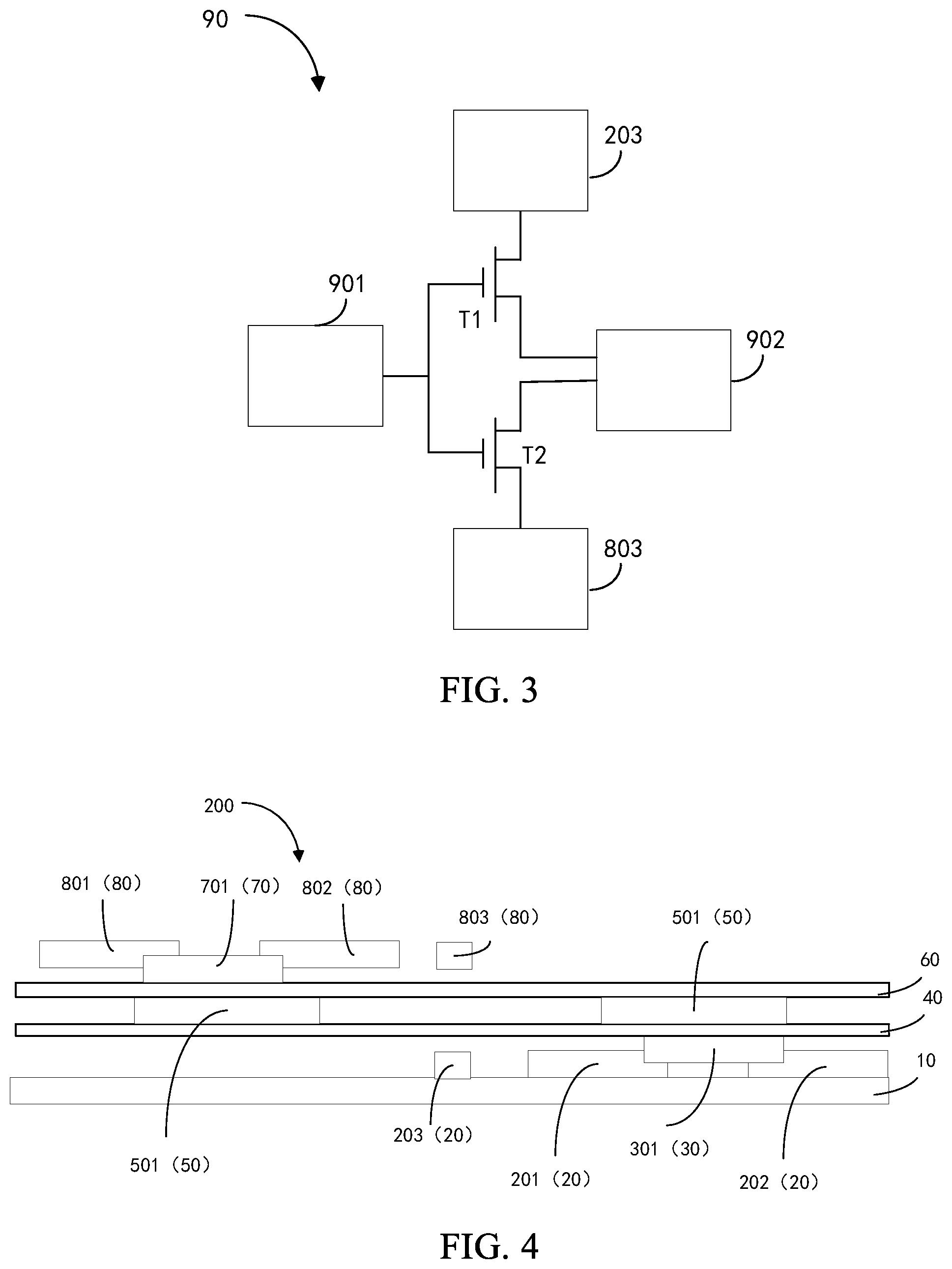 Patent US12613444 Figure 2 – Array substrate and liquid crystal display panel