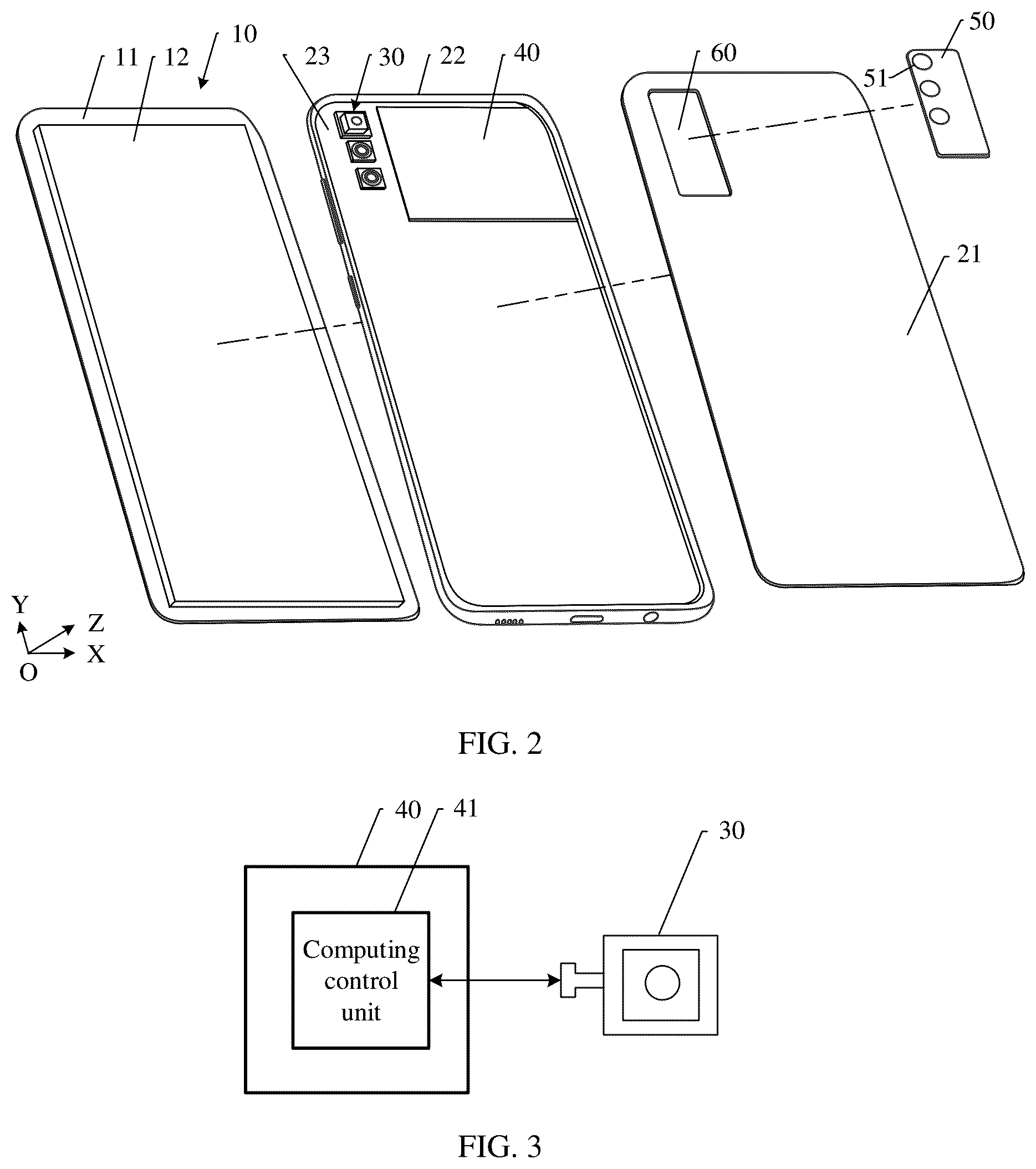 Patent US12613451 Figure 2 – Camera module and electronic device