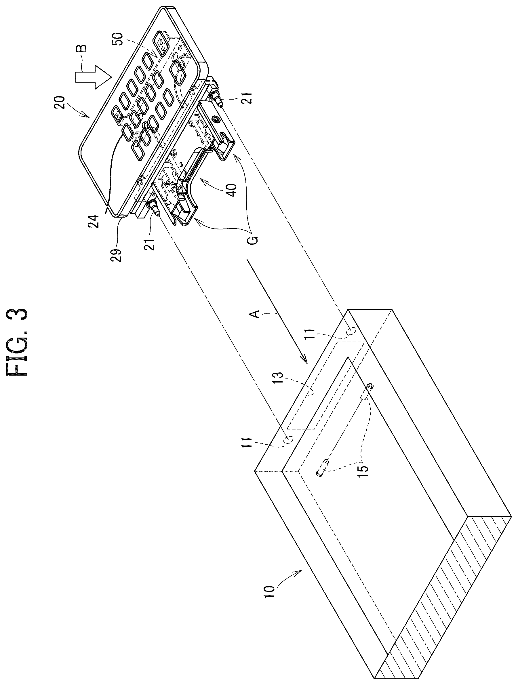 Patent US12613486 Figure 2 – Extended operation apparatus attachable to an image forming apparatus