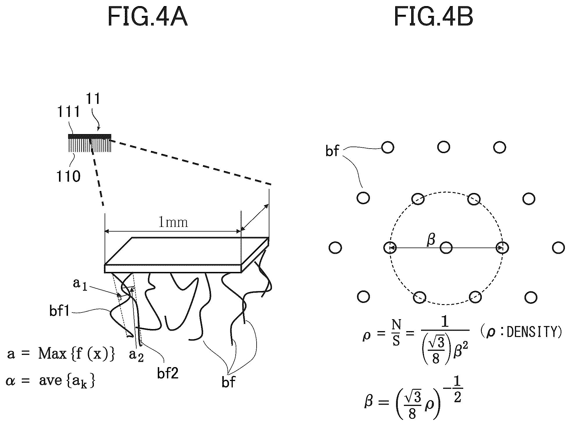 Patent US12613489 Figure 4 – Image forming apparatus