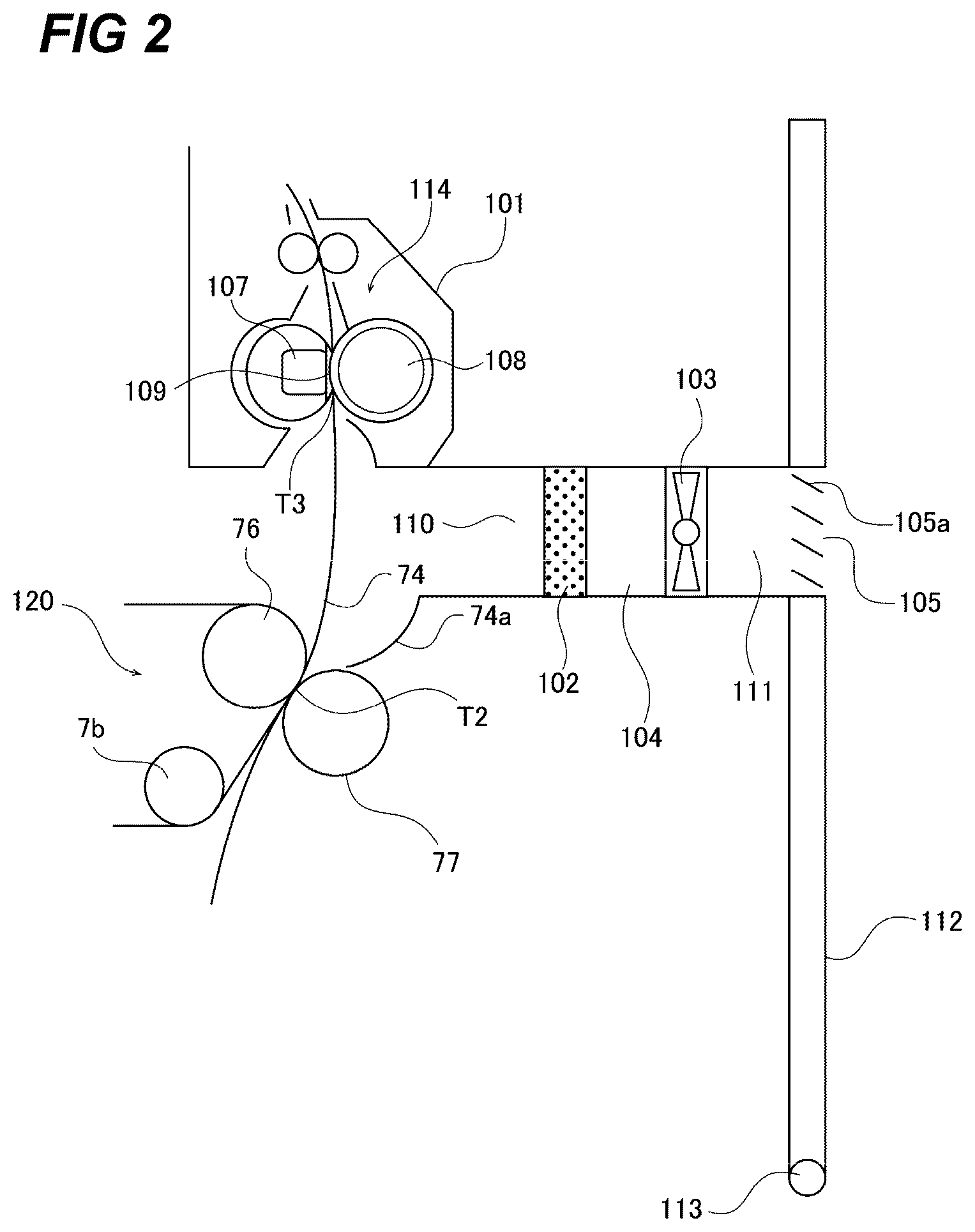 Patent US12613492 Figure 2 – Image forming apparatus