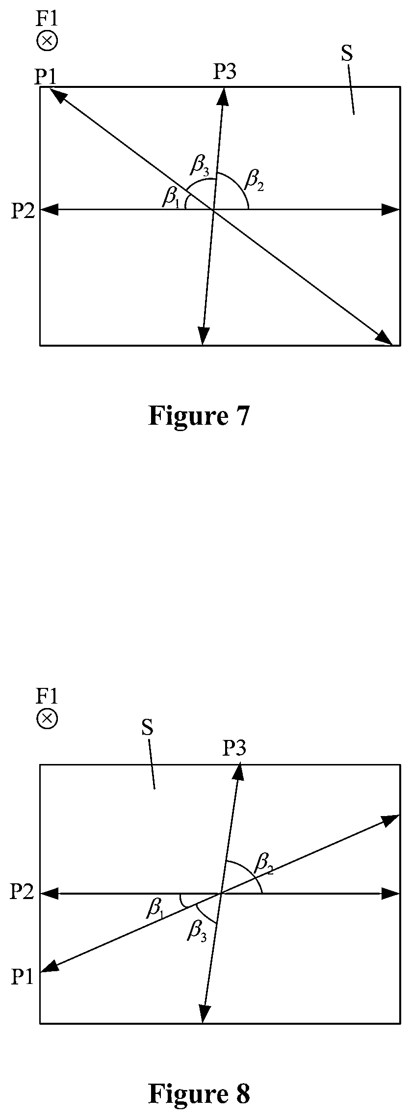Patent US12613494 Figure 4 – Holographic display system and electronic device