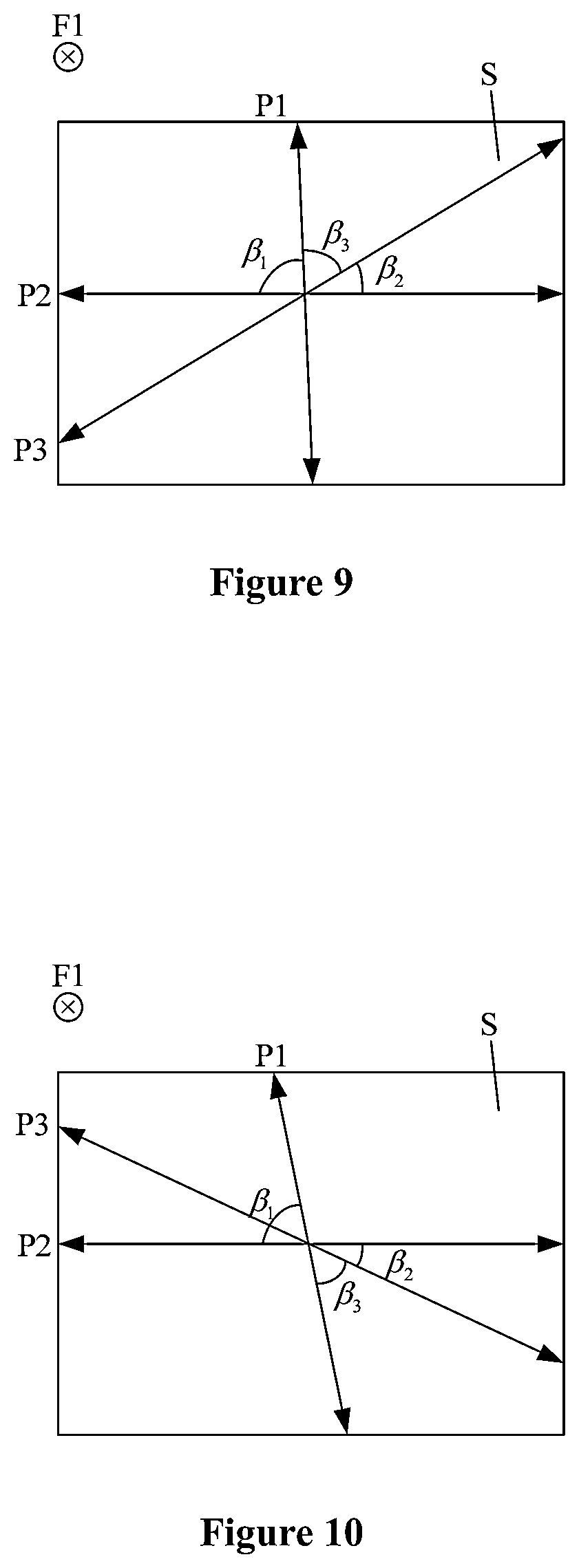 Patent US12613494 Figure 5 – Holographic display system and electronic device