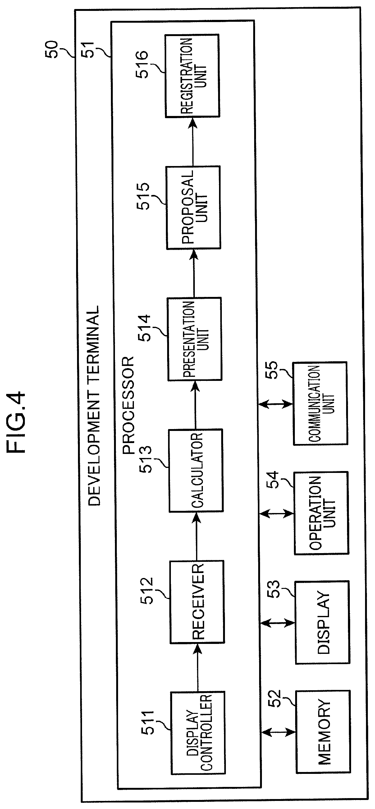 Patent US12613506 Figure 4 – Information processing method and non- transitory computer readable storage medium