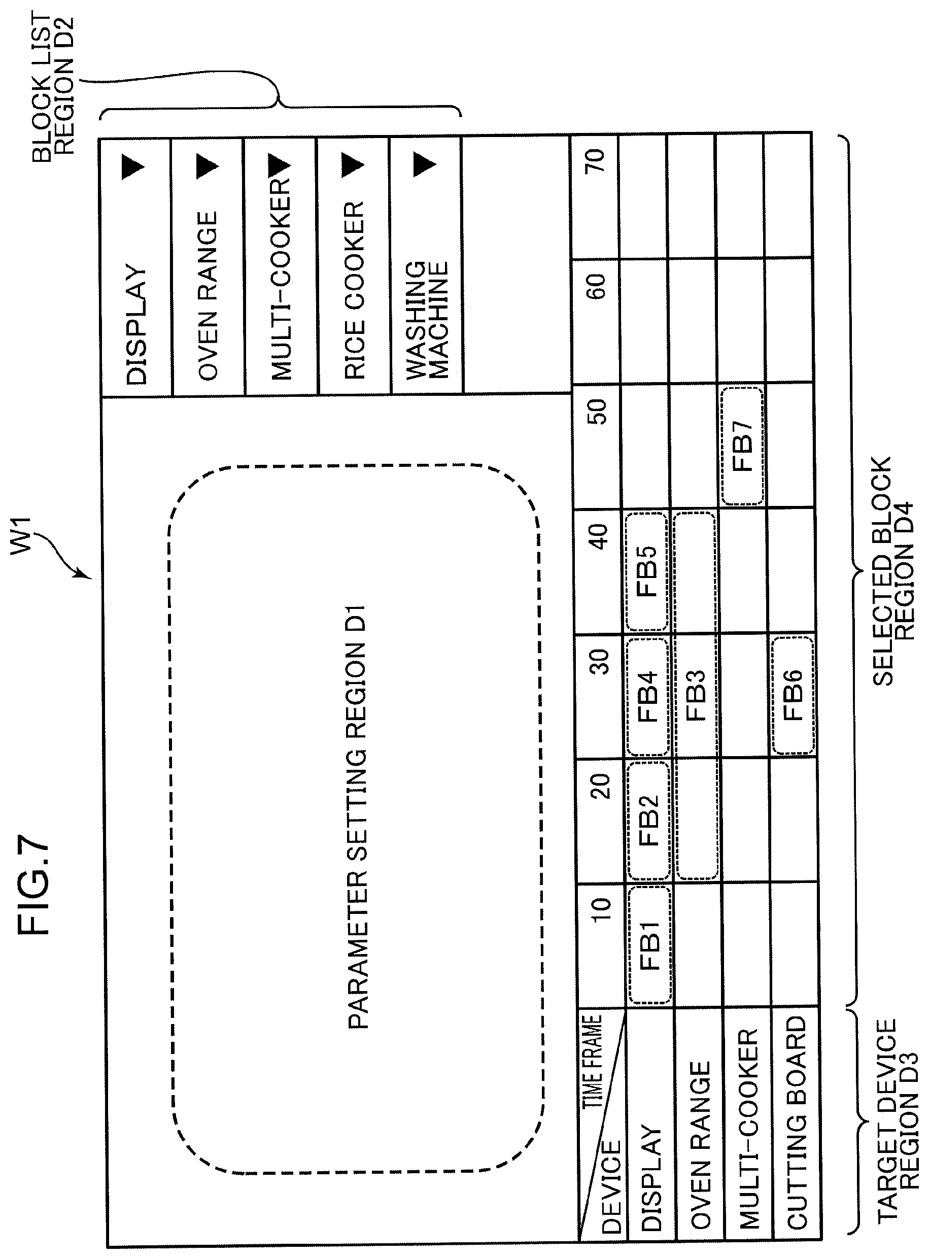 Patent US12613506 Figure 8 – Information processing method and non- transitory computer readable storage medium