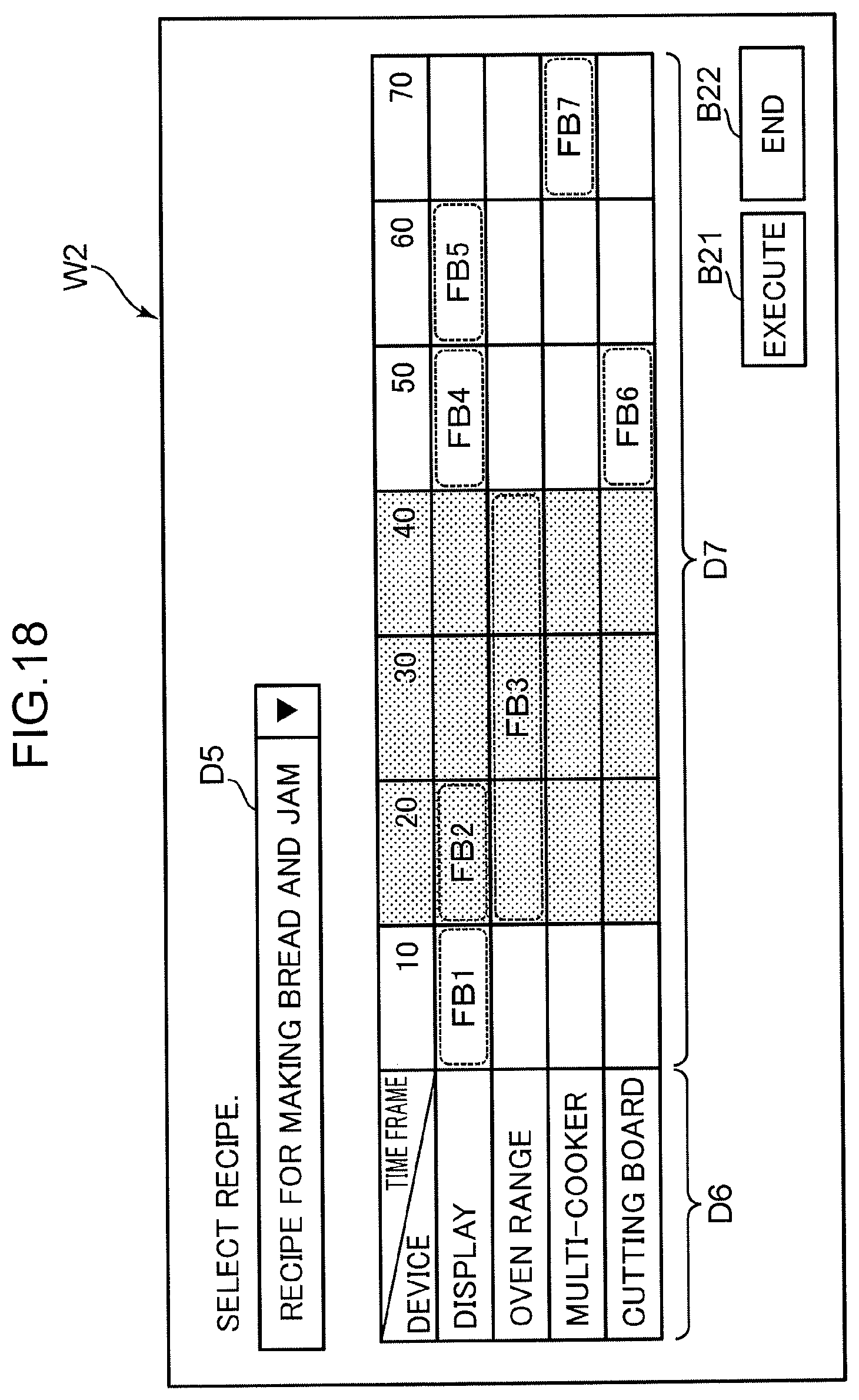 Patent US12613506 Figure 19 – Information processing method and non- transitory computer readable storage medium