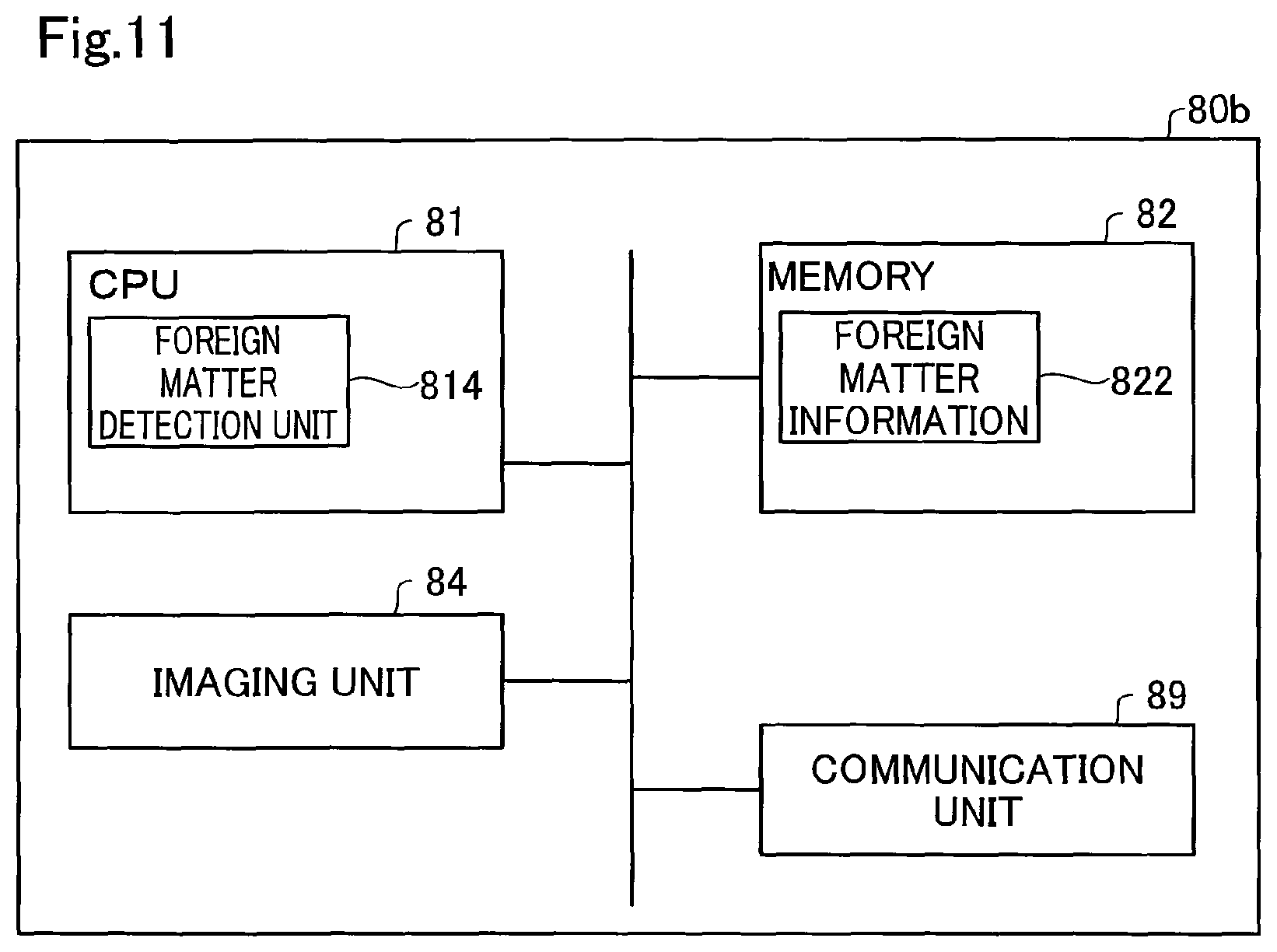 Patent US12613531 Figure 12 – Abnormality detection device, detection device, and vehicle