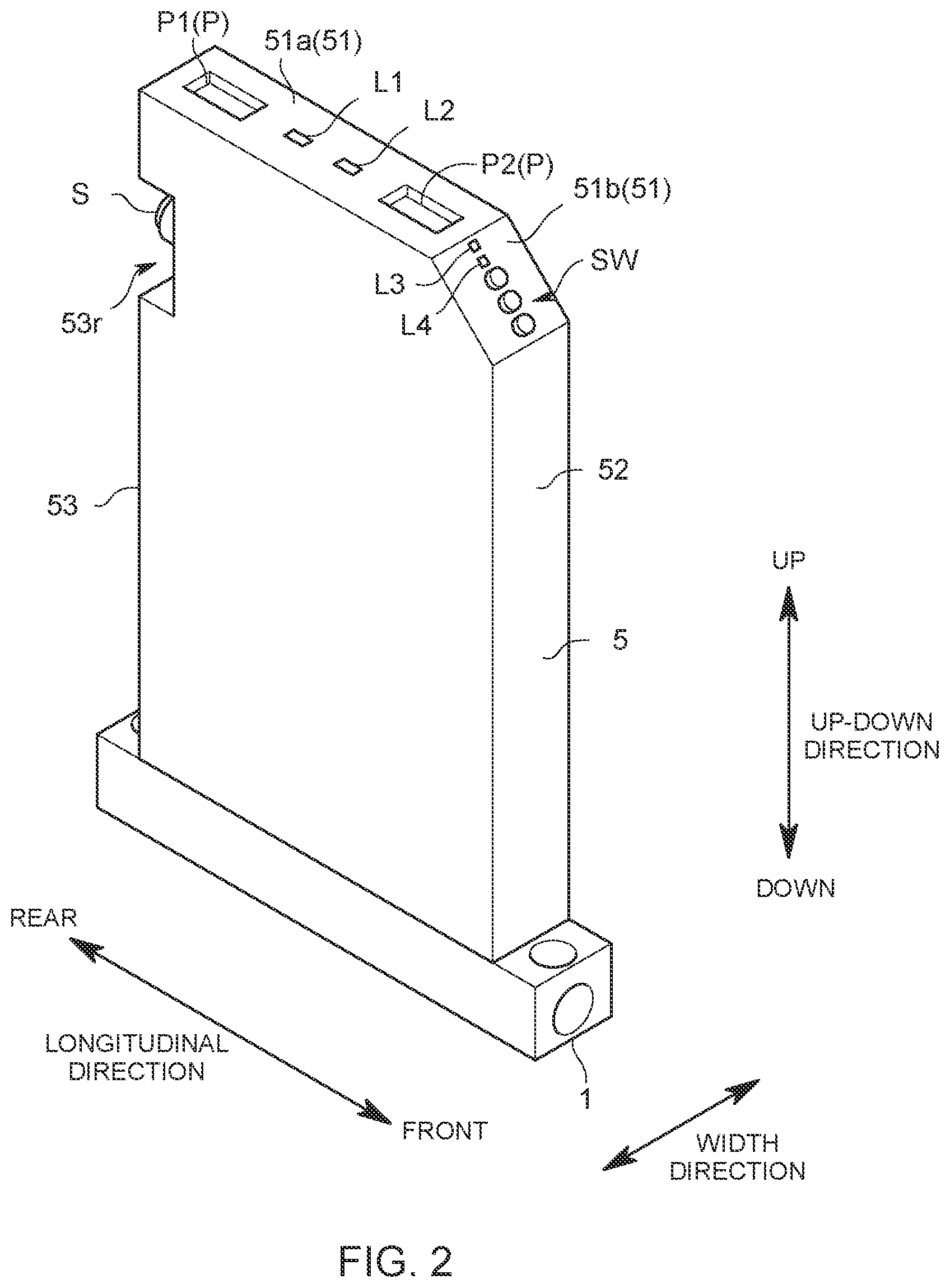 Patent US12613539 Figure 2 – Fluid control device, fluid control system and fluid control method
