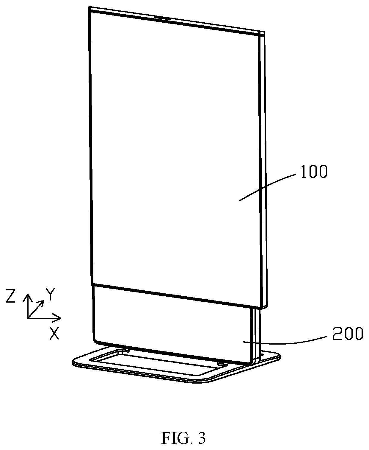 Patent US12613547 Figure 2 – Electronic apparatus with slide-and-rotate hinge having height-actuated lock