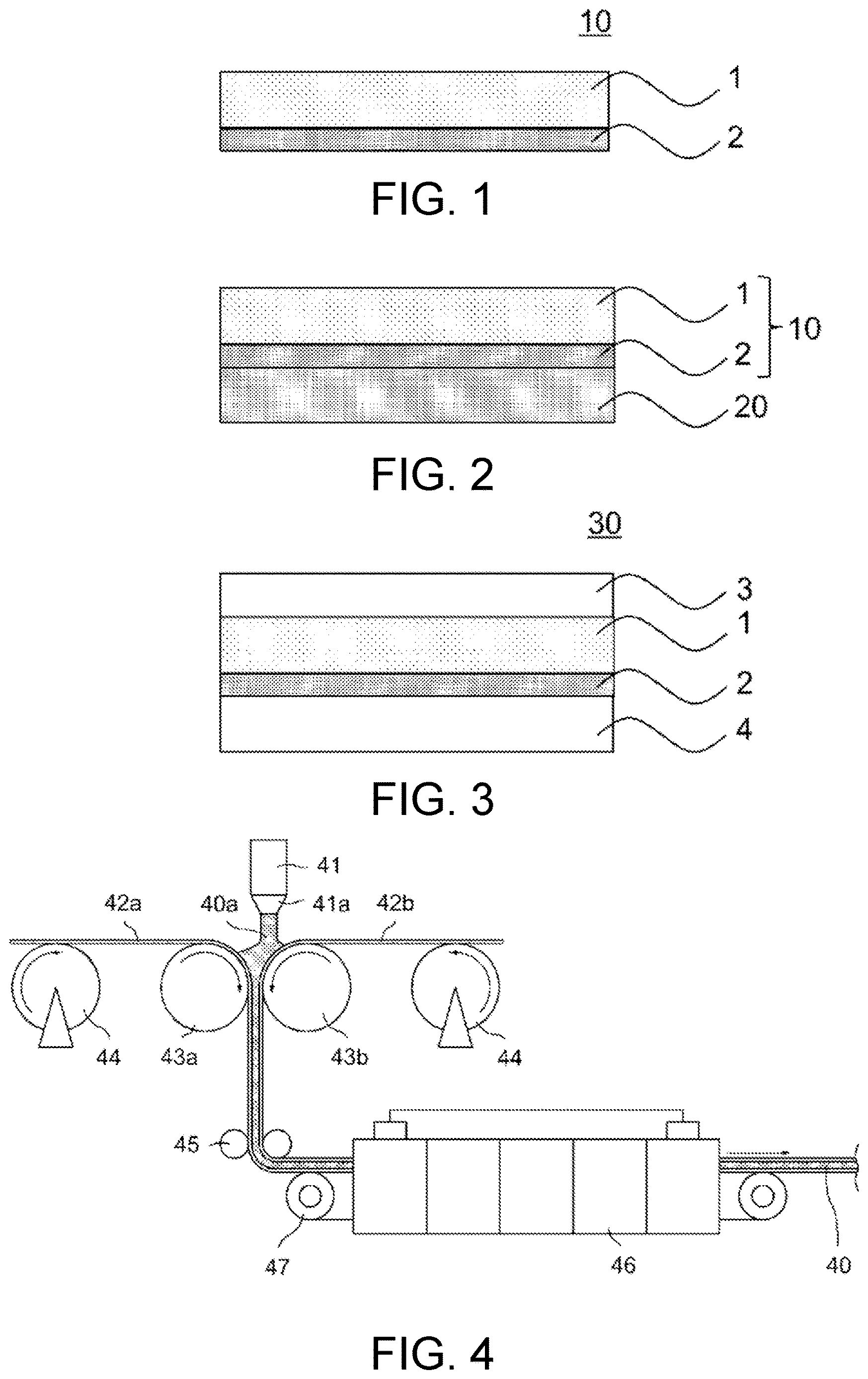 Patent US12613552 Figure 1 – Surface protection film for flexible display and method of producing thereof