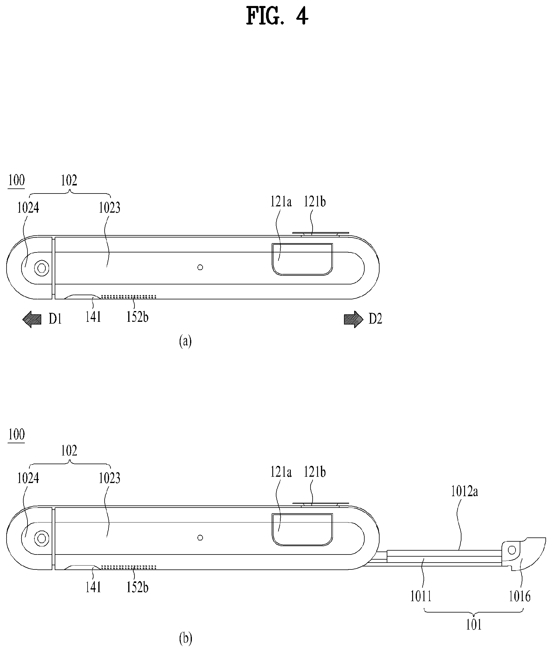 Patent US12613554 Figure 4 – Extendable mobile terminal having flexible display unit