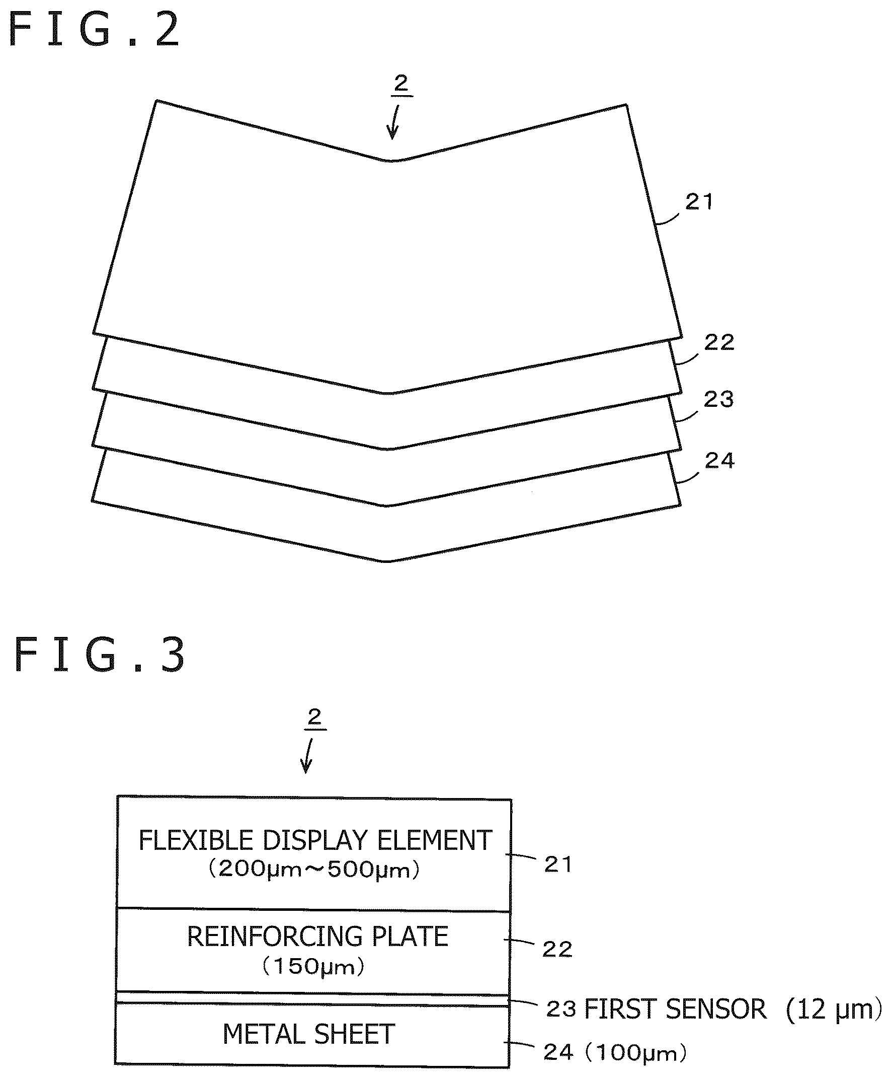 Patent US12613555 Figure 2 – Electronic device
