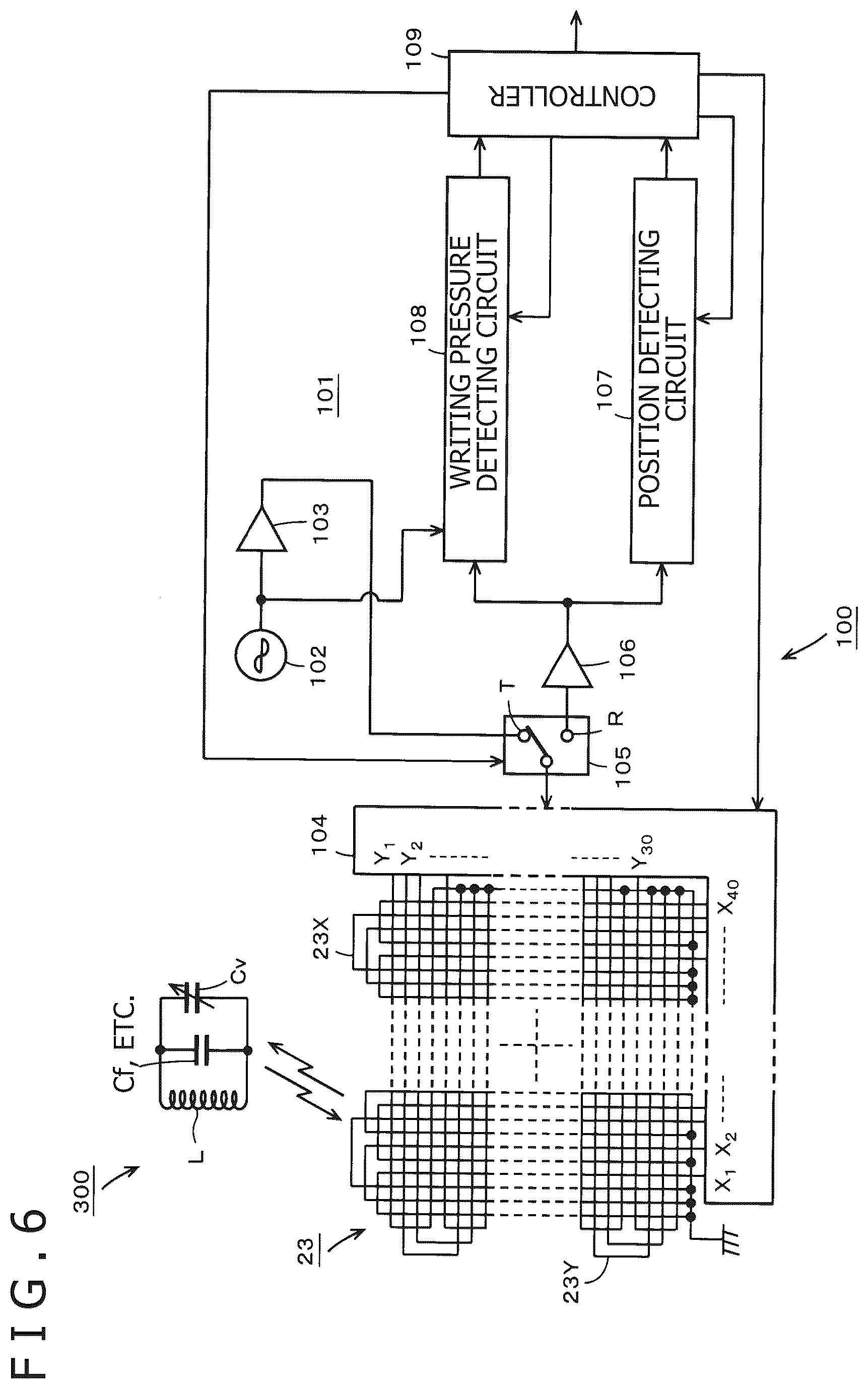 Patent US12613555 Figure 5 – Electronic device