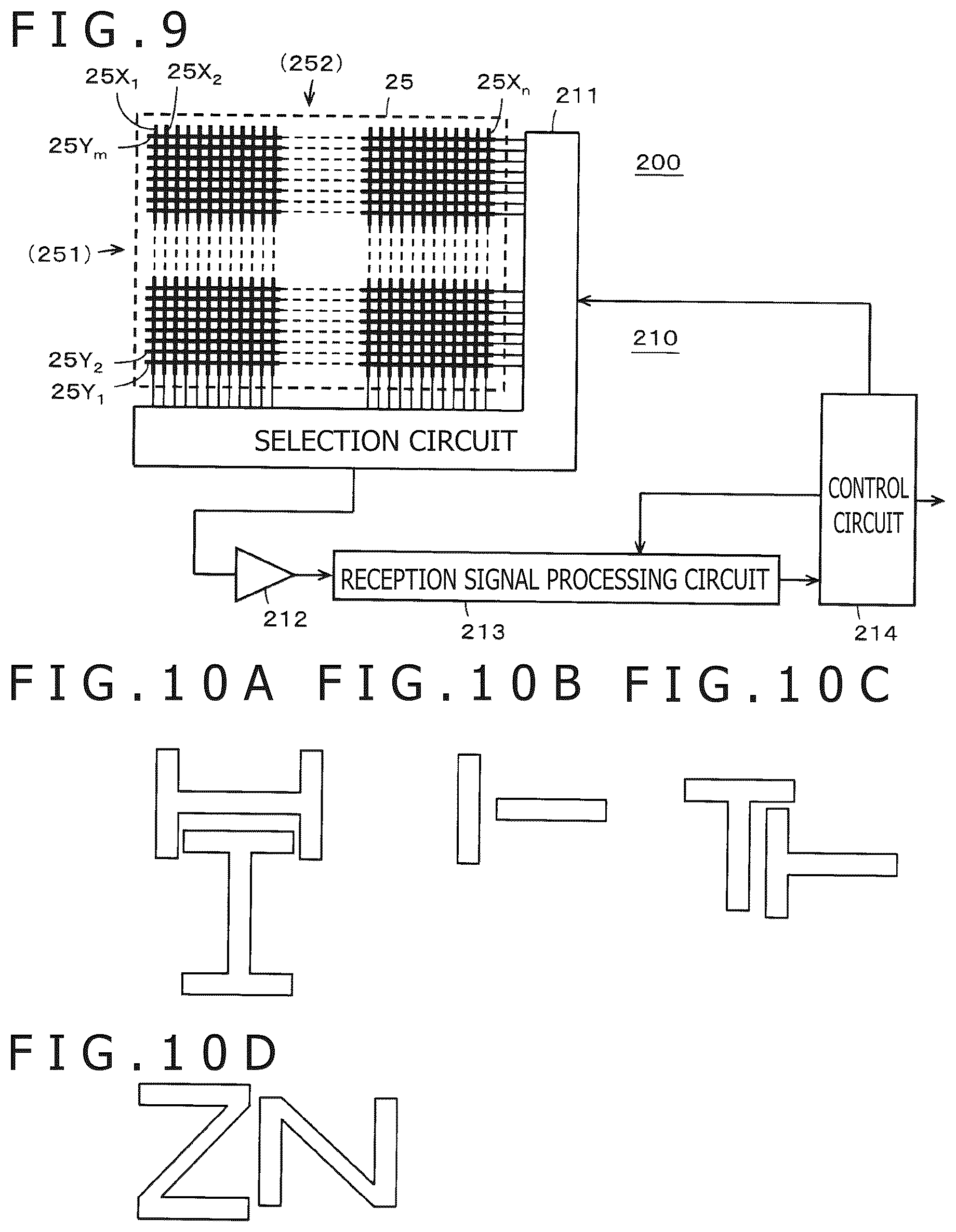 Patent US12613555 Figure 7 – Electronic device