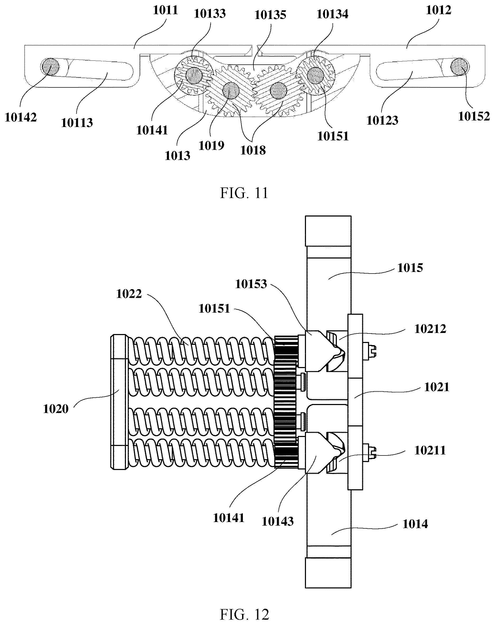 Patent US12613561 Figure 9 – Rotating shaft mechanism and electronic device