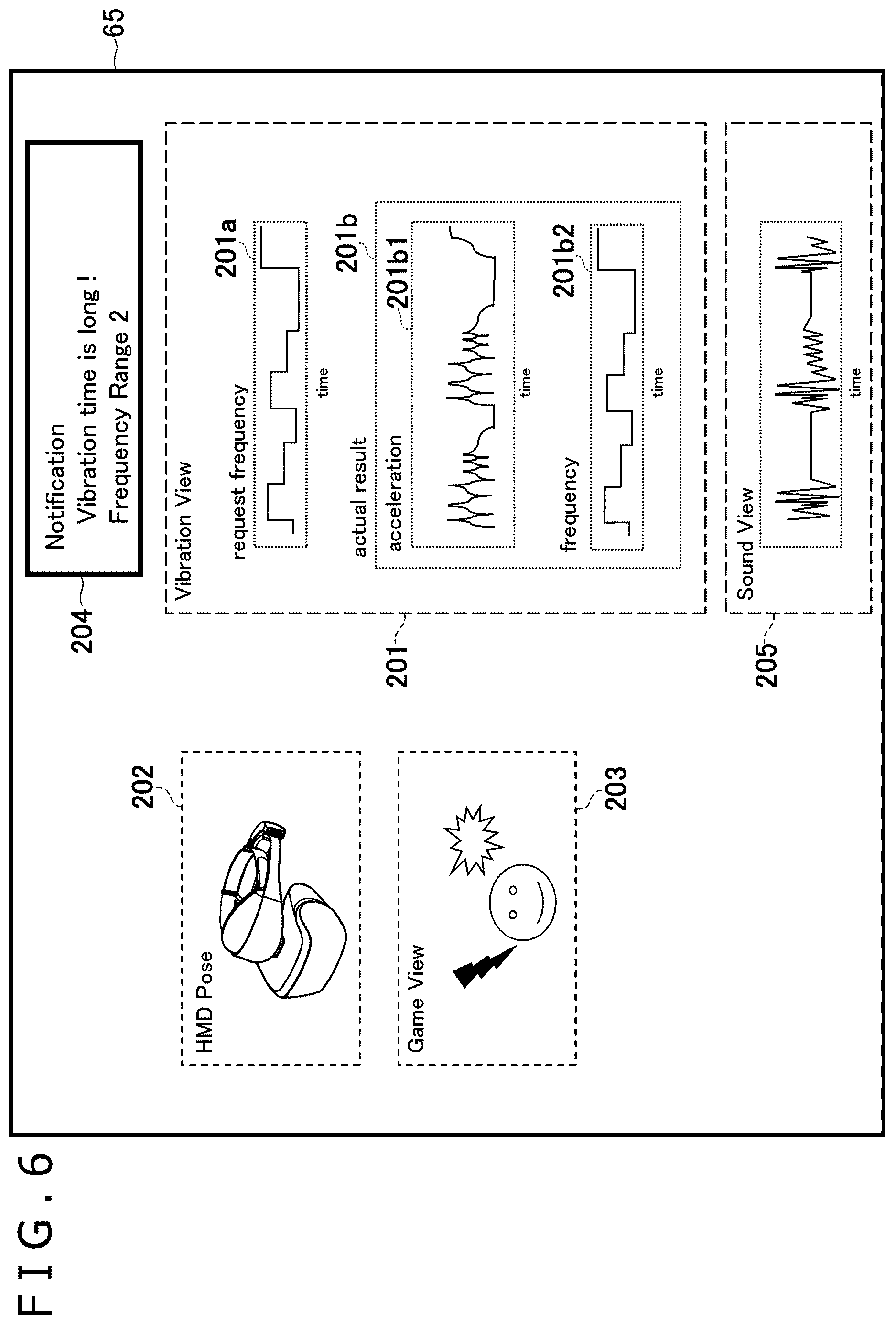 Patent US12613581 Figure 4 – Display control system, display control method, and program