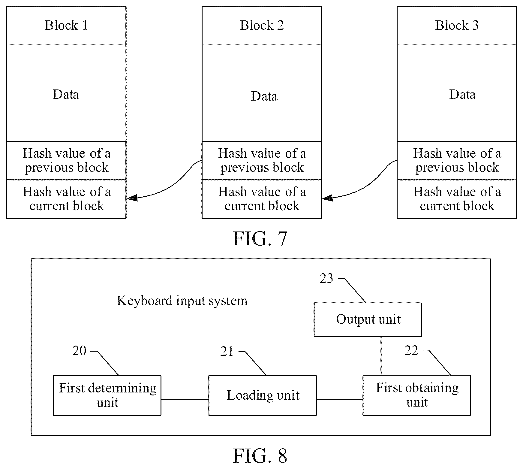 Patent US12613586 Figure 6 – Keyboard input method and system, computer-readable storage medium, electronic device, and computer program product