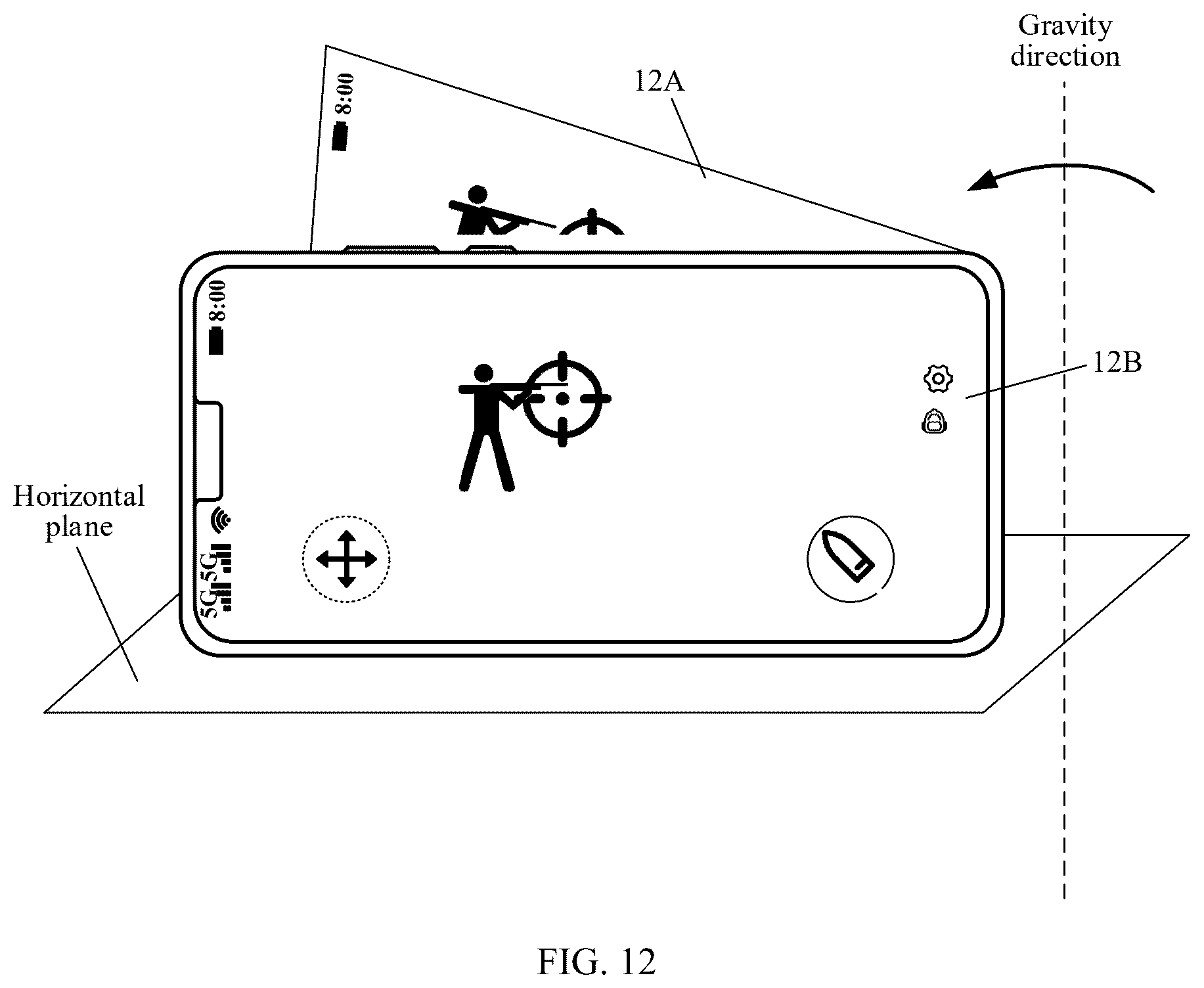 Patent US12613595 Figure 11 – Touch scanning method, touch screen, and electronic device