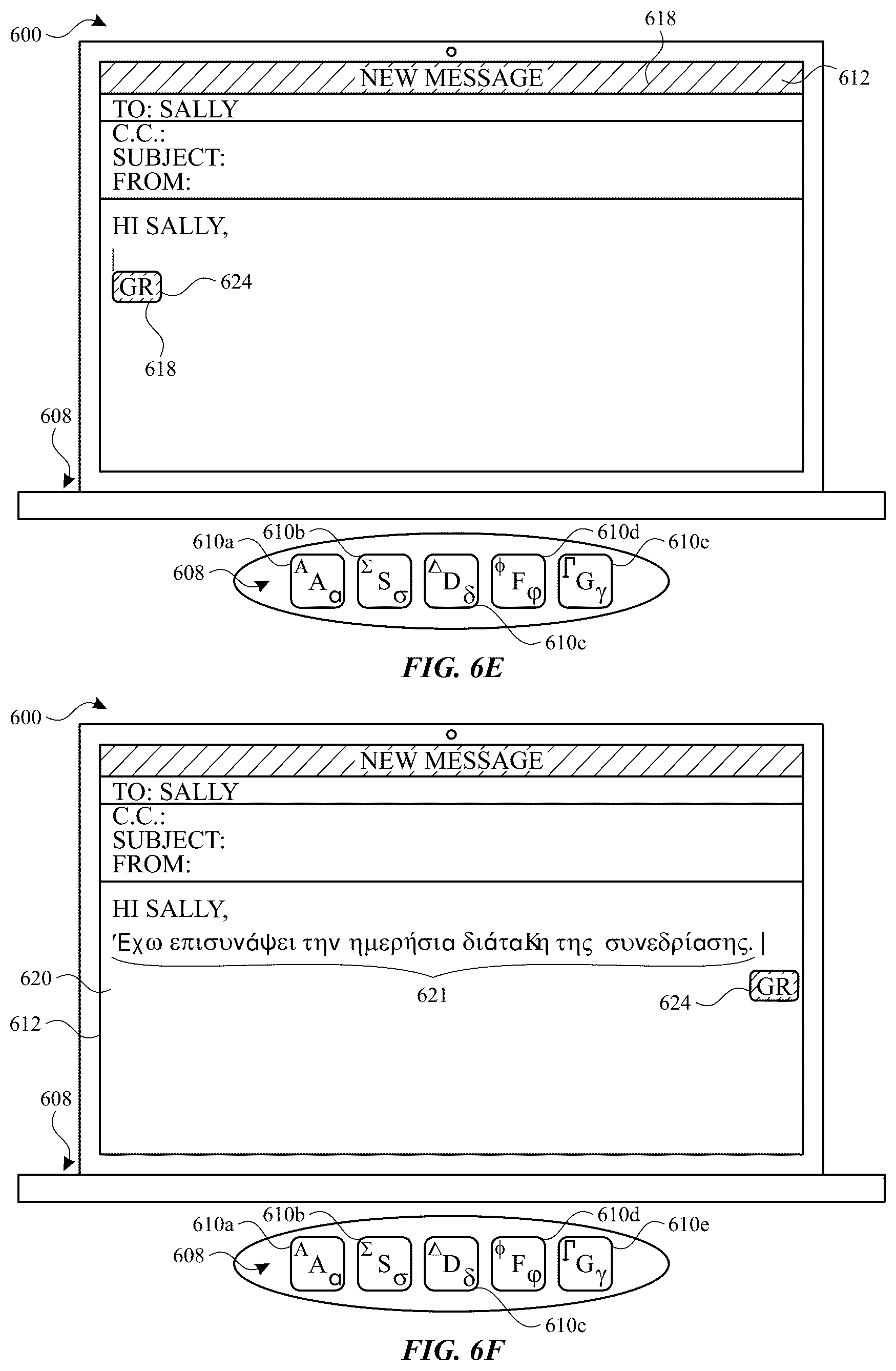 Patent US12613608 Figure 11 – User interfaces for managing input modes