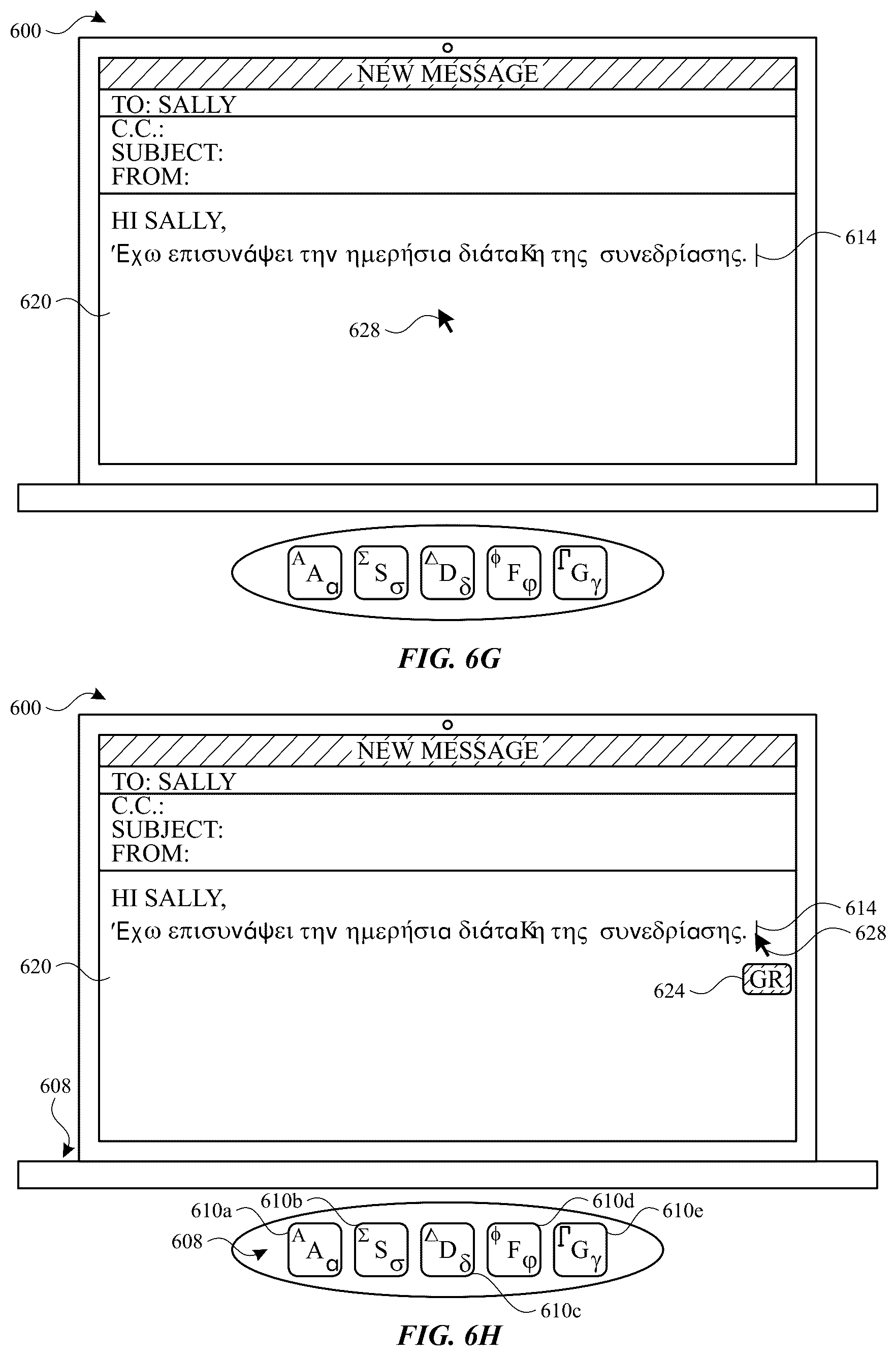 Patent US12613608 Figure 12 – User interfaces for managing input modes