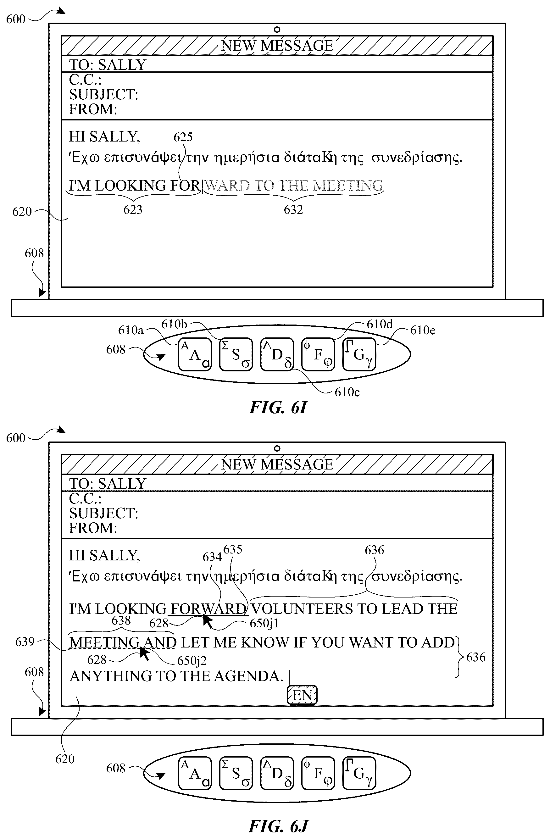 Patent US12613608 Figure 13 – User interfaces for managing input modes