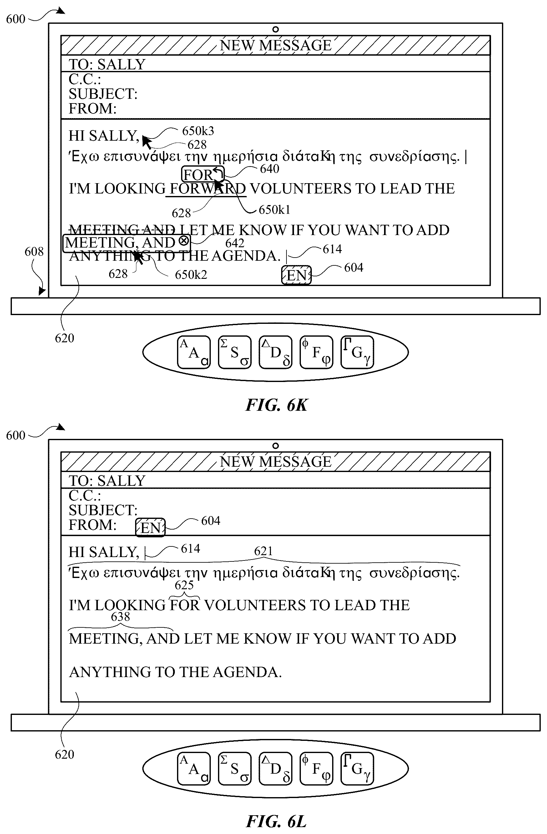 Patent US12613608 Figure 14 – User interfaces for managing input modes