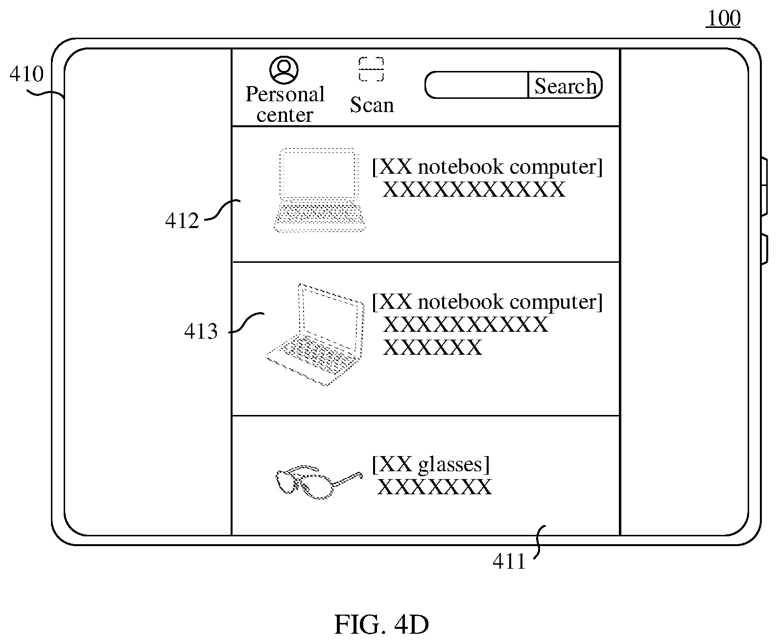 Patent US12613615 Figure 14 – Display method and related apparatus for locking a window
