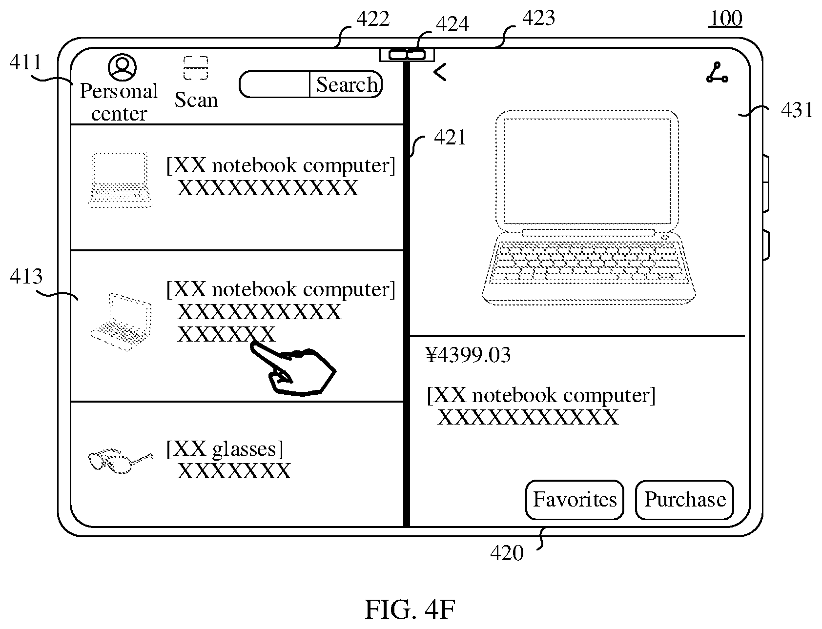 Patent US12613615 Figure 16 – Display method and related apparatus for locking a window