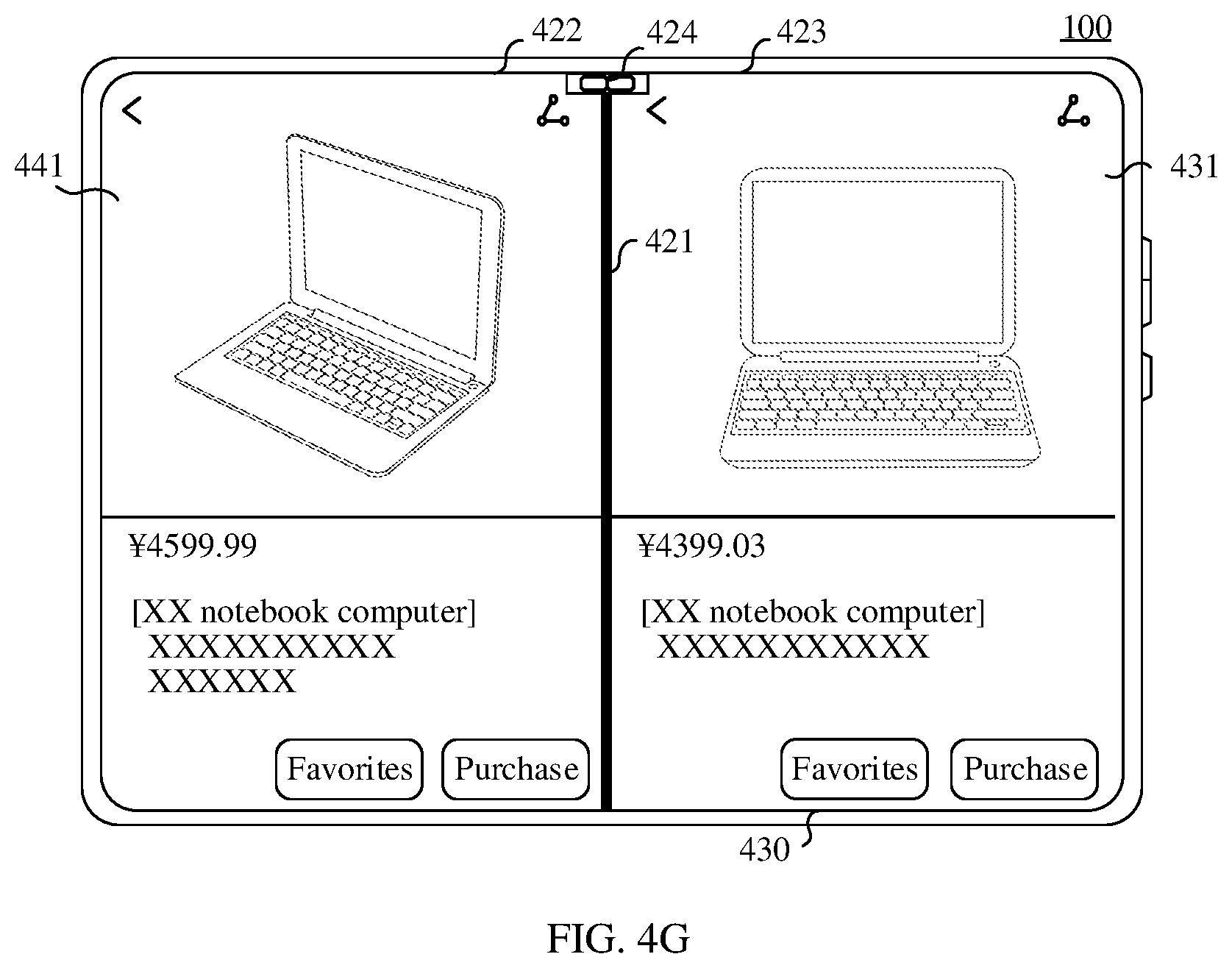 Patent US12613615 Figure 17 – Display method and related apparatus for locking a window
