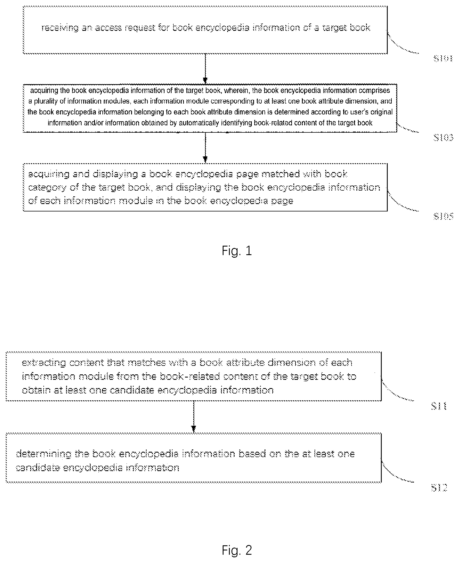 Patent US12613616 — Information display method, device, computer apparatus and storage medium — Figure 1