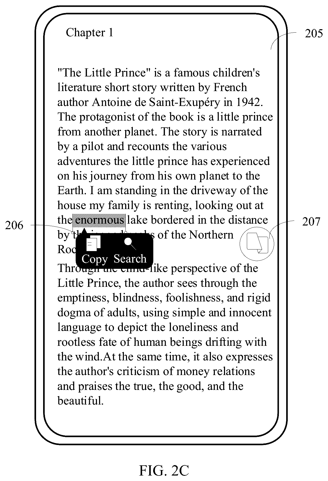 Patent US12613620 Figure 4 – Translation method and electronic device