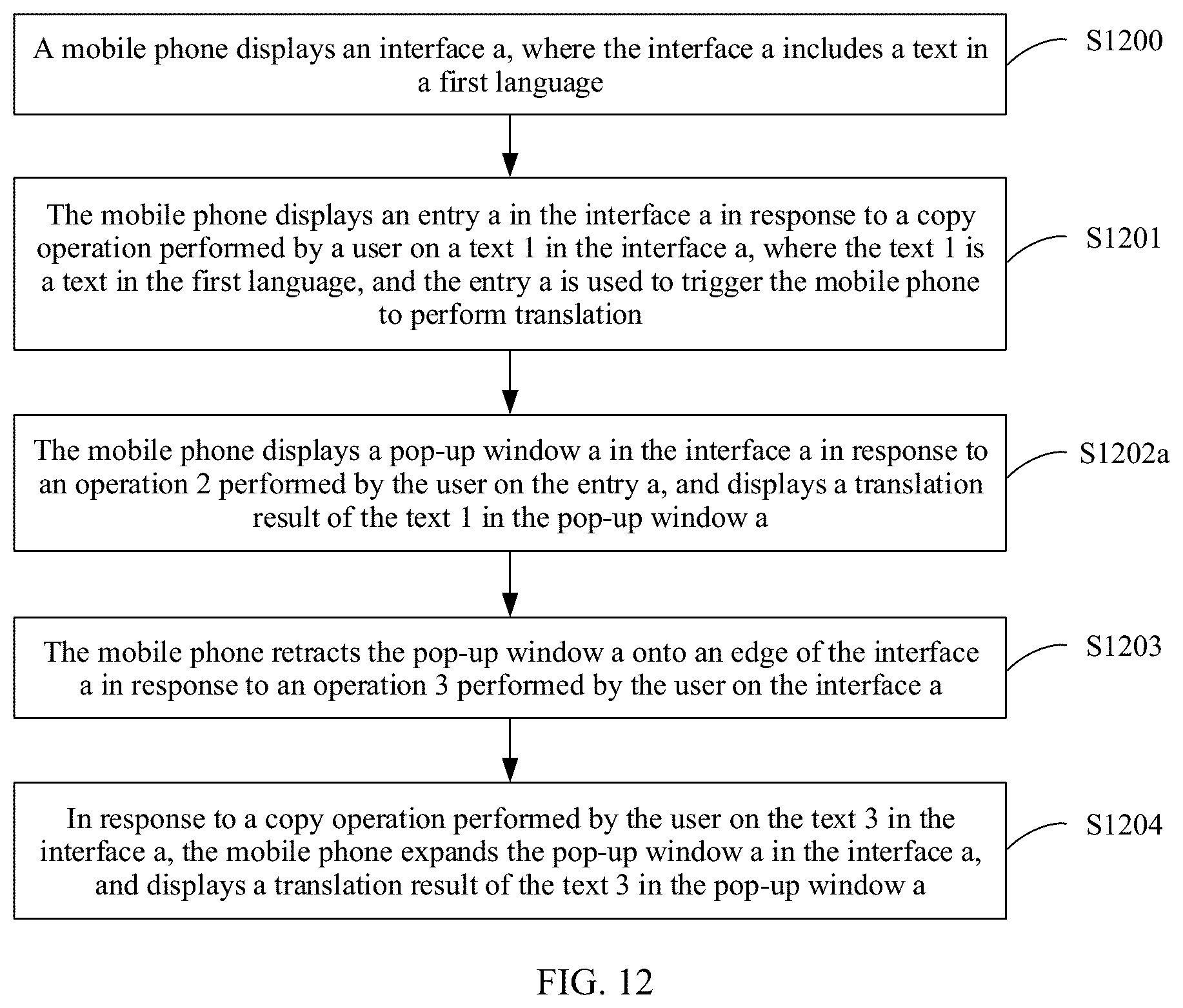 Patent US12613620 Figure 20 – Translation method and electronic device