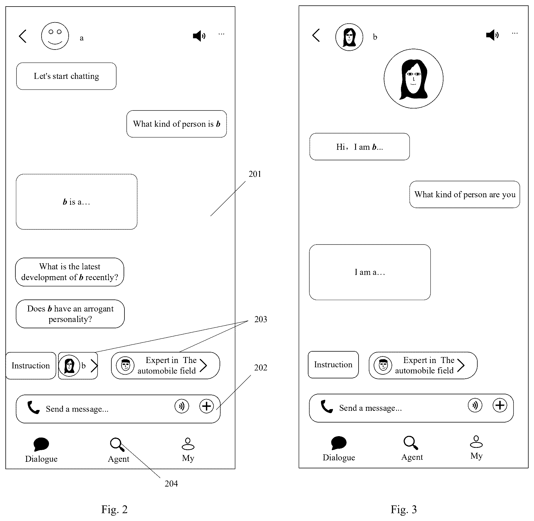 Patent US12613627 Figure 2 – Interaction method, device, electronic apparatus, storage medium and program product