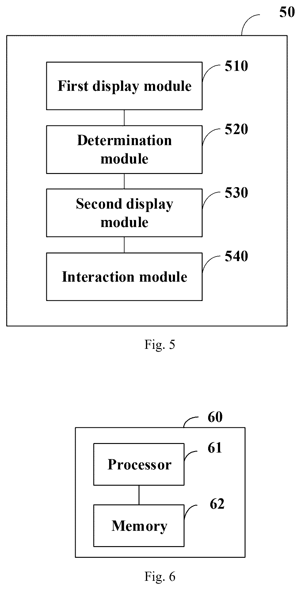 Patent US12613627 Figure 4 – Interaction method, device, electronic apparatus, storage medium and program product