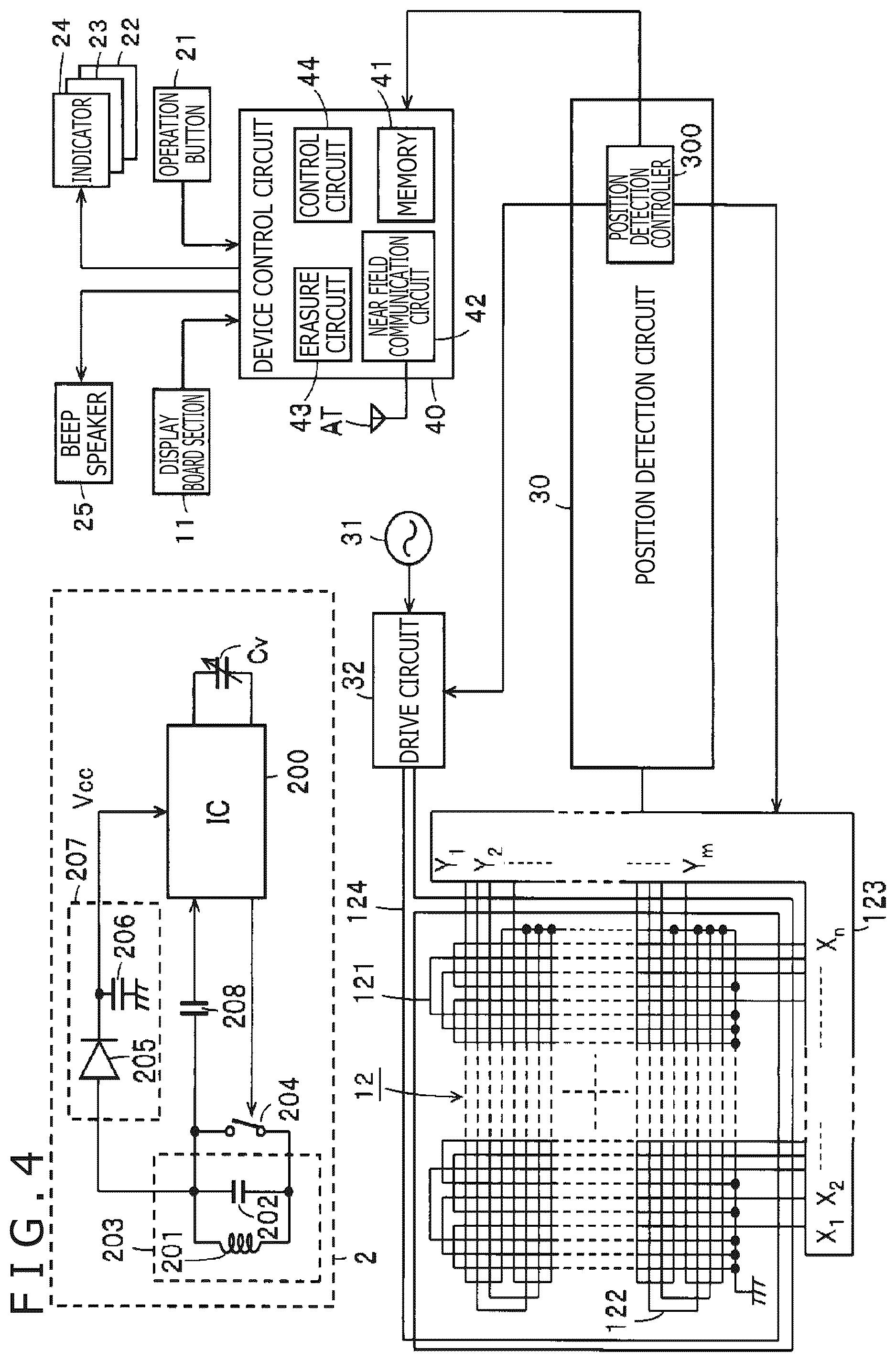 Patent US12613629 Figure 3 – Handwriting input device