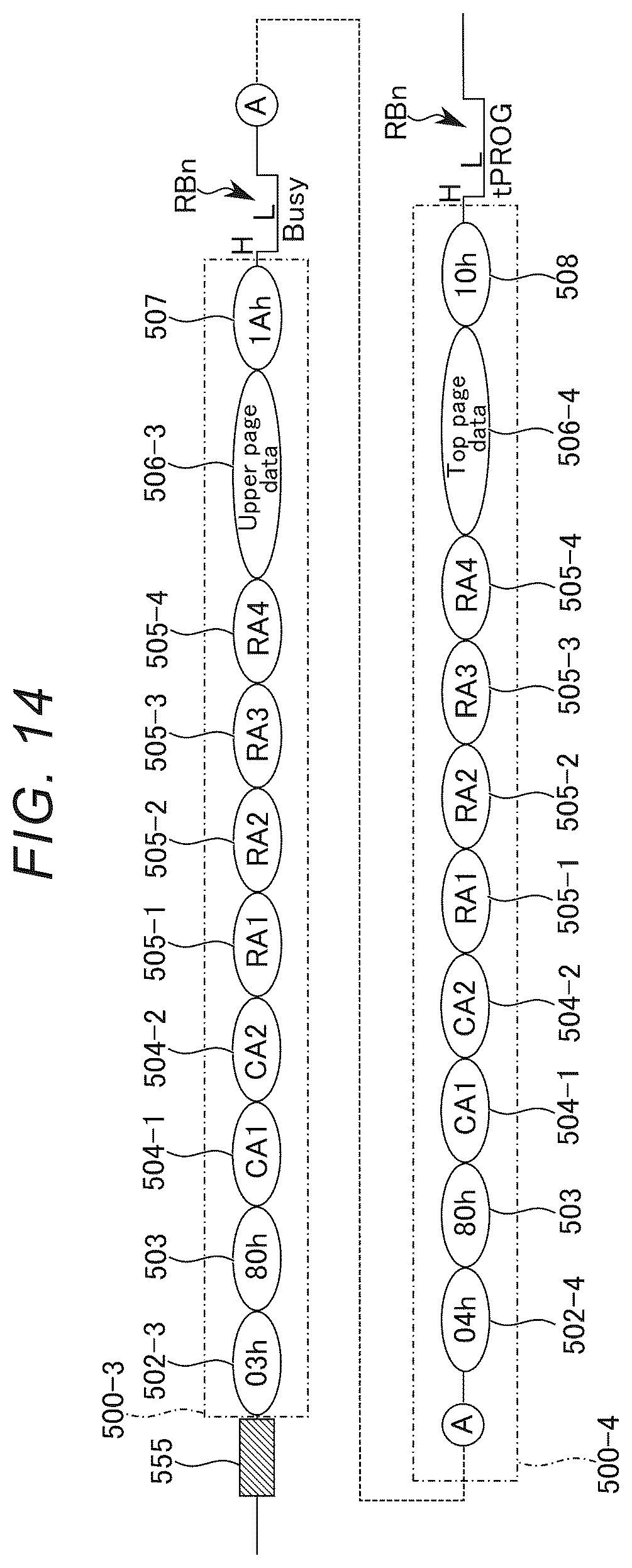 Patent US12613661 Figure 14 – Memory system and memory device