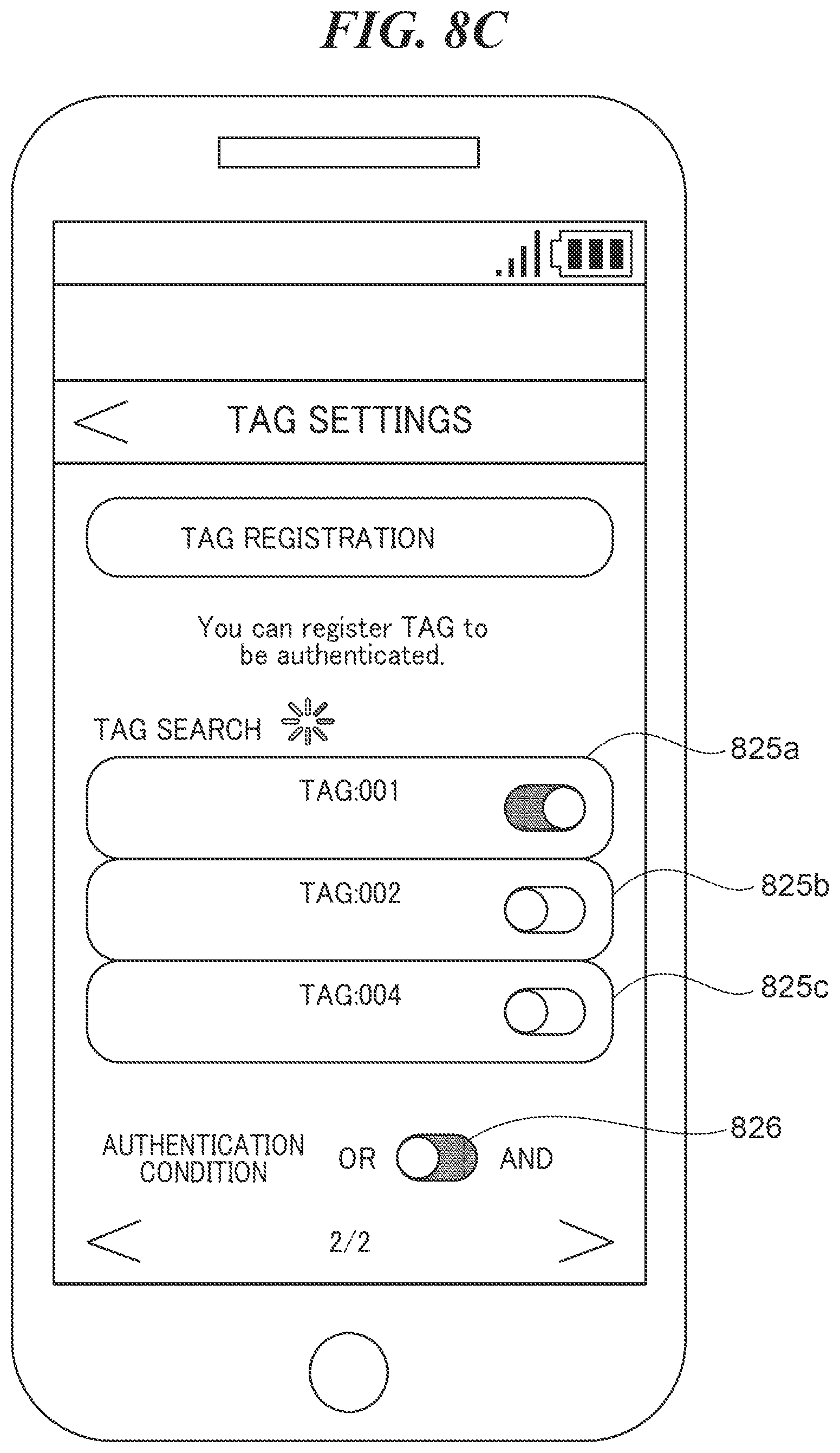 Patent US12613664 Figure 10 – Data processing system that performs access control of information processing apparatus, information processing apparatus, mobile communication device, and method of controlling information processing apparatus