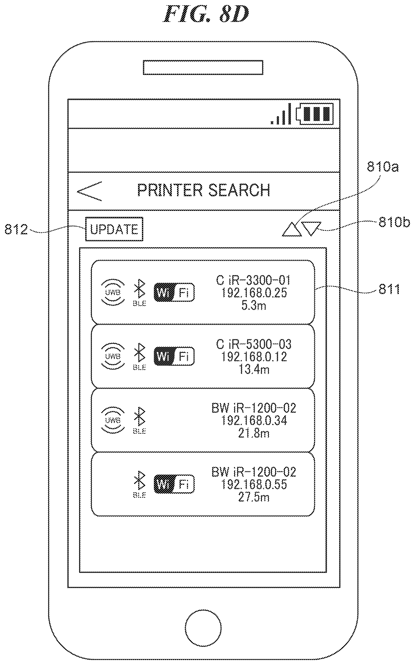 Patent US12613664 Figure 11 – Data processing system that performs access control of information processing apparatus, information processing apparatus, mobile communication device, and method of controlling information processing apparatus