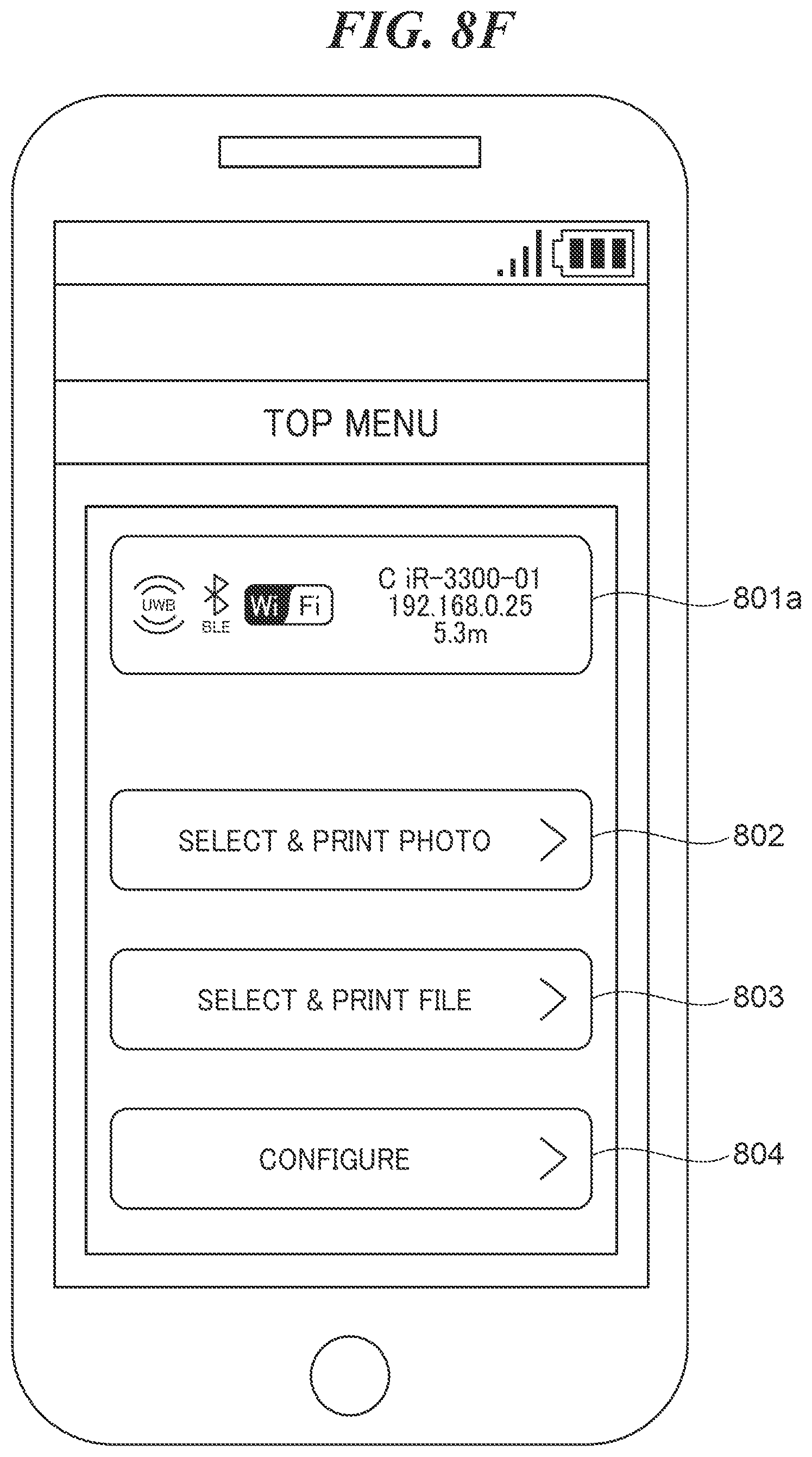 Patent US12613664 Figure 13 – Data processing system that performs access control of information processing apparatus, information processing apparatus, mobile communication device, and method of controlling information processing apparatus